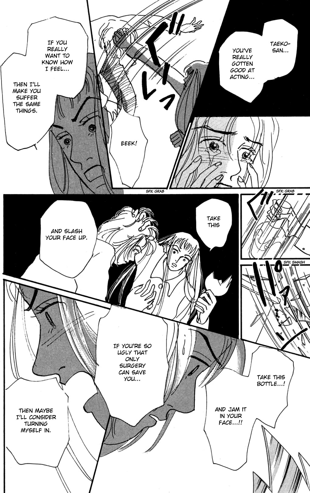 Koi no Kiseki Chapter 22 page 22 - Chapter 22: Between Love and Death