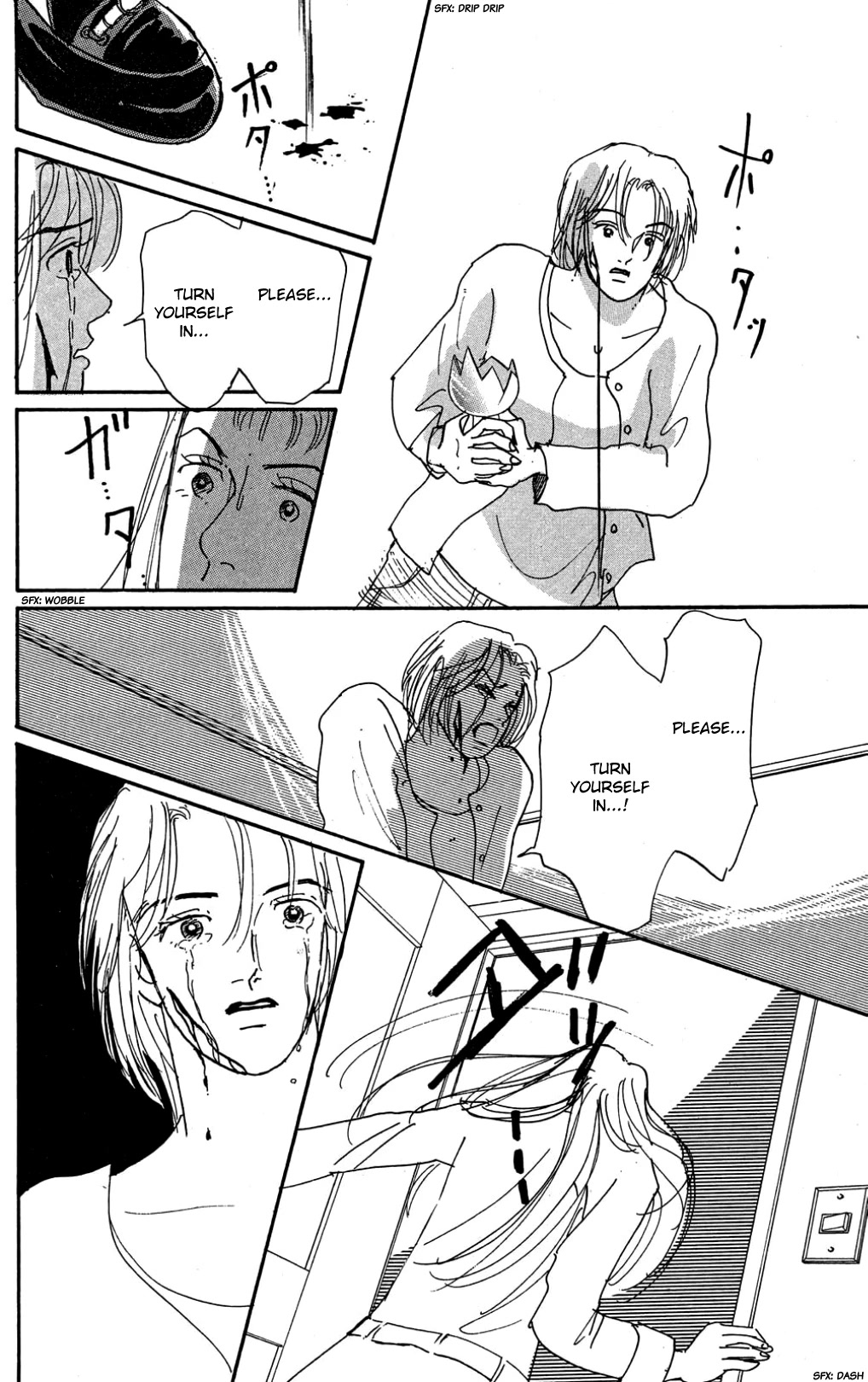 Koi no Kiseki Chapter 22 page 24 - Chapter 22: Between Love and Death
