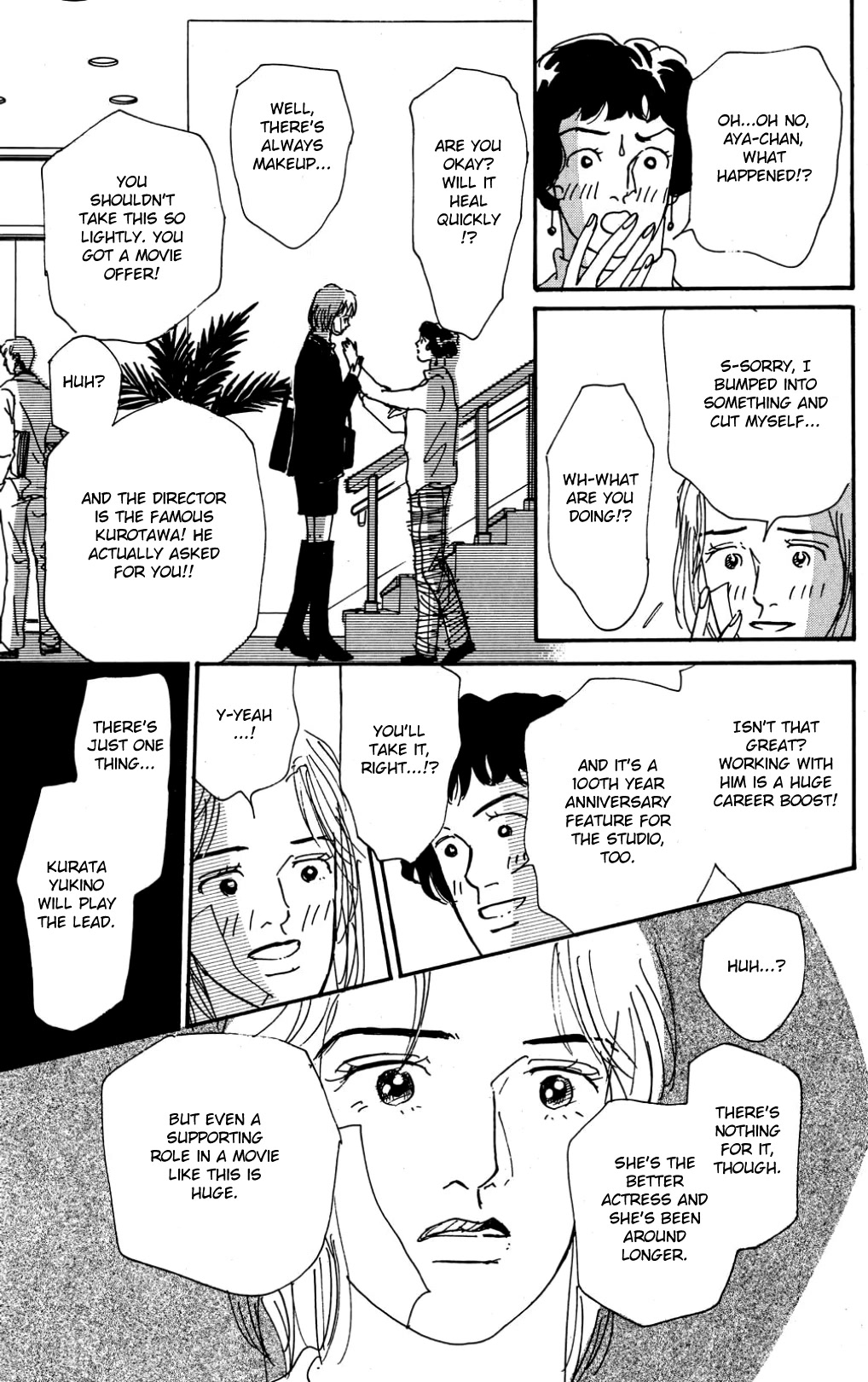Koi no Kiseki Chapter 22 page 27 - Chapter 22: Between Love and Death