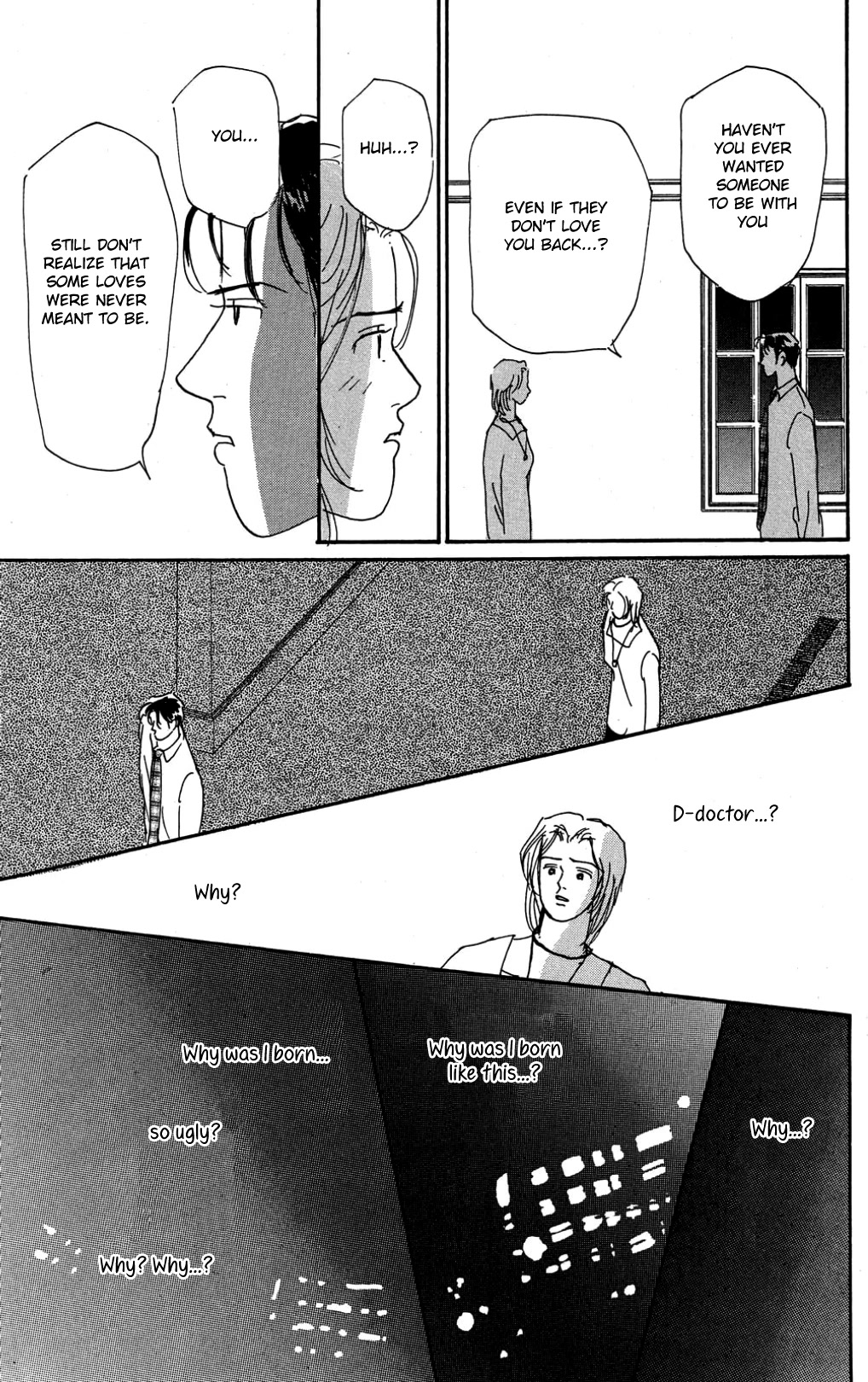 Koi no Kiseki Chapter 22 page 33 - Chapter 22: Between Love and Death