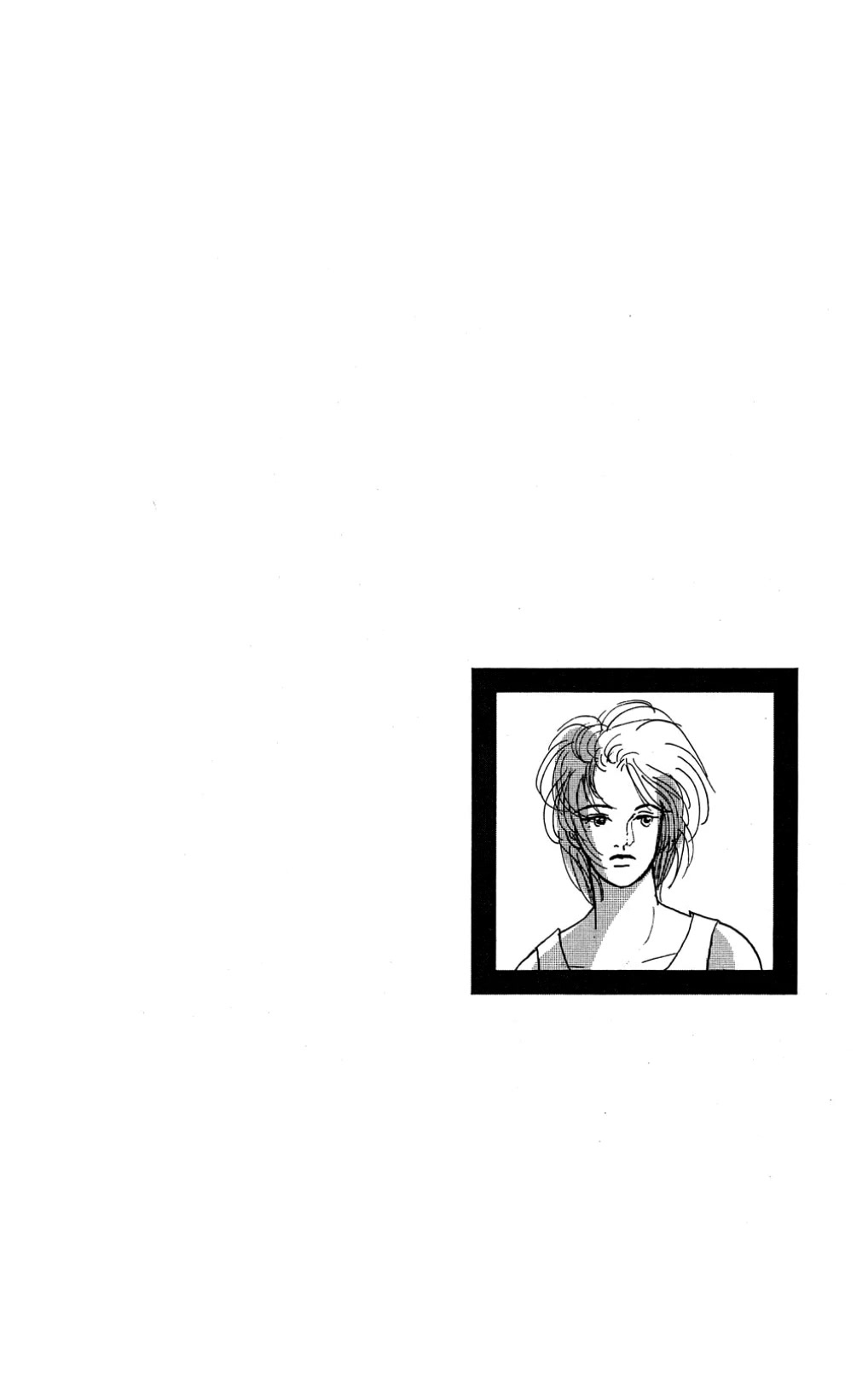 Koi no Kiseki Chapter 22 page 38 - Chapter 22: Between Love and Death