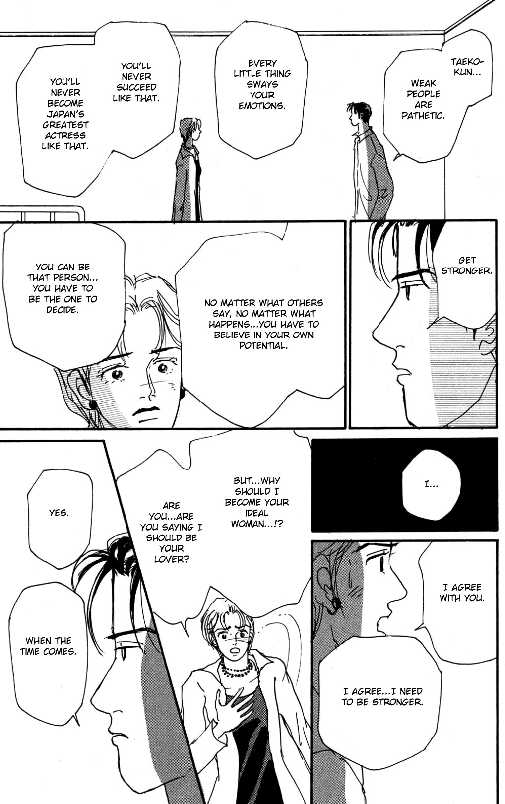 Koi no Kiseki Chapter 22 page 5 - Chapter 22: Between Love and Death