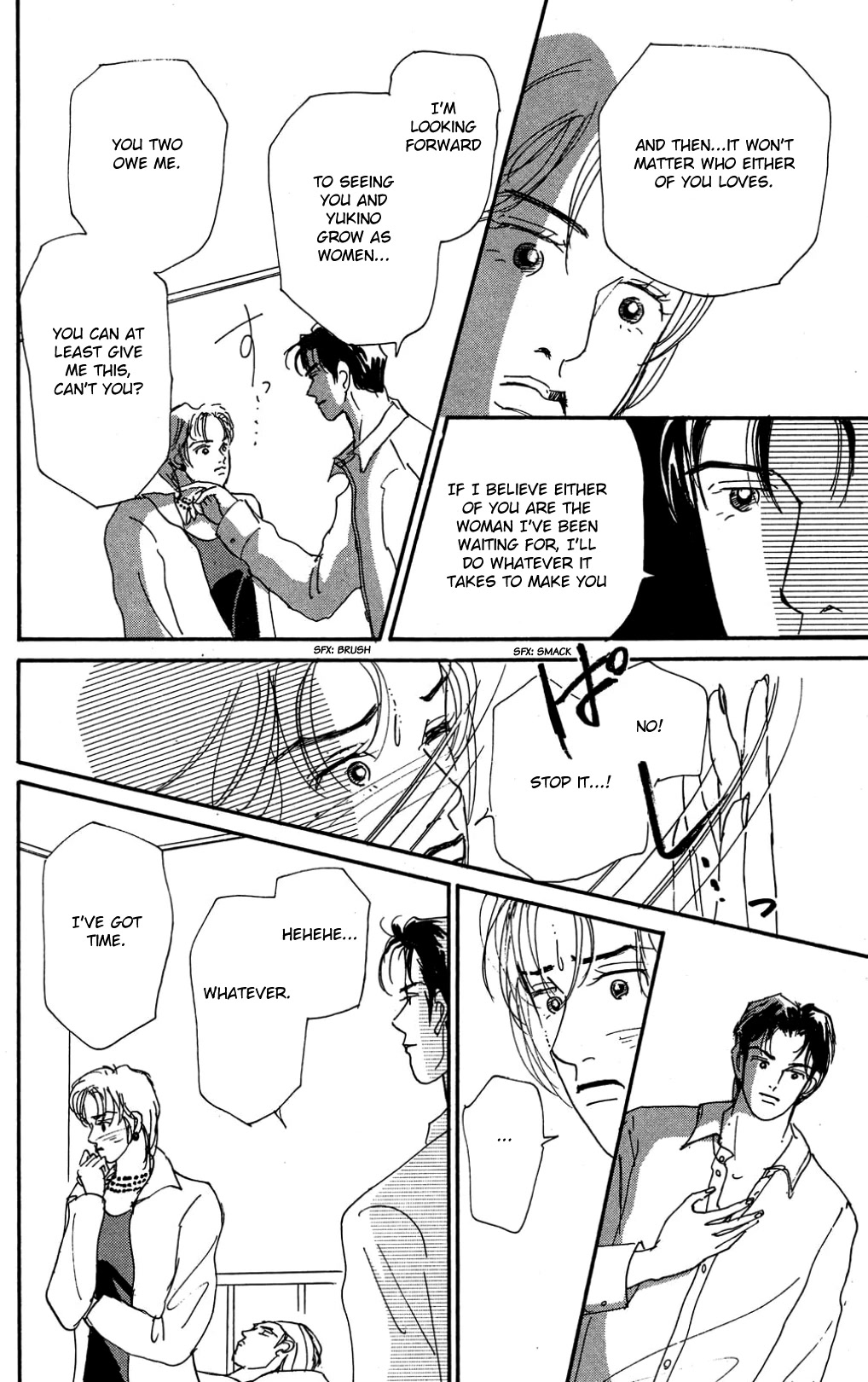 Koi no Kiseki Chapter 22 page 6 - Chapter 22: Between Love and Death