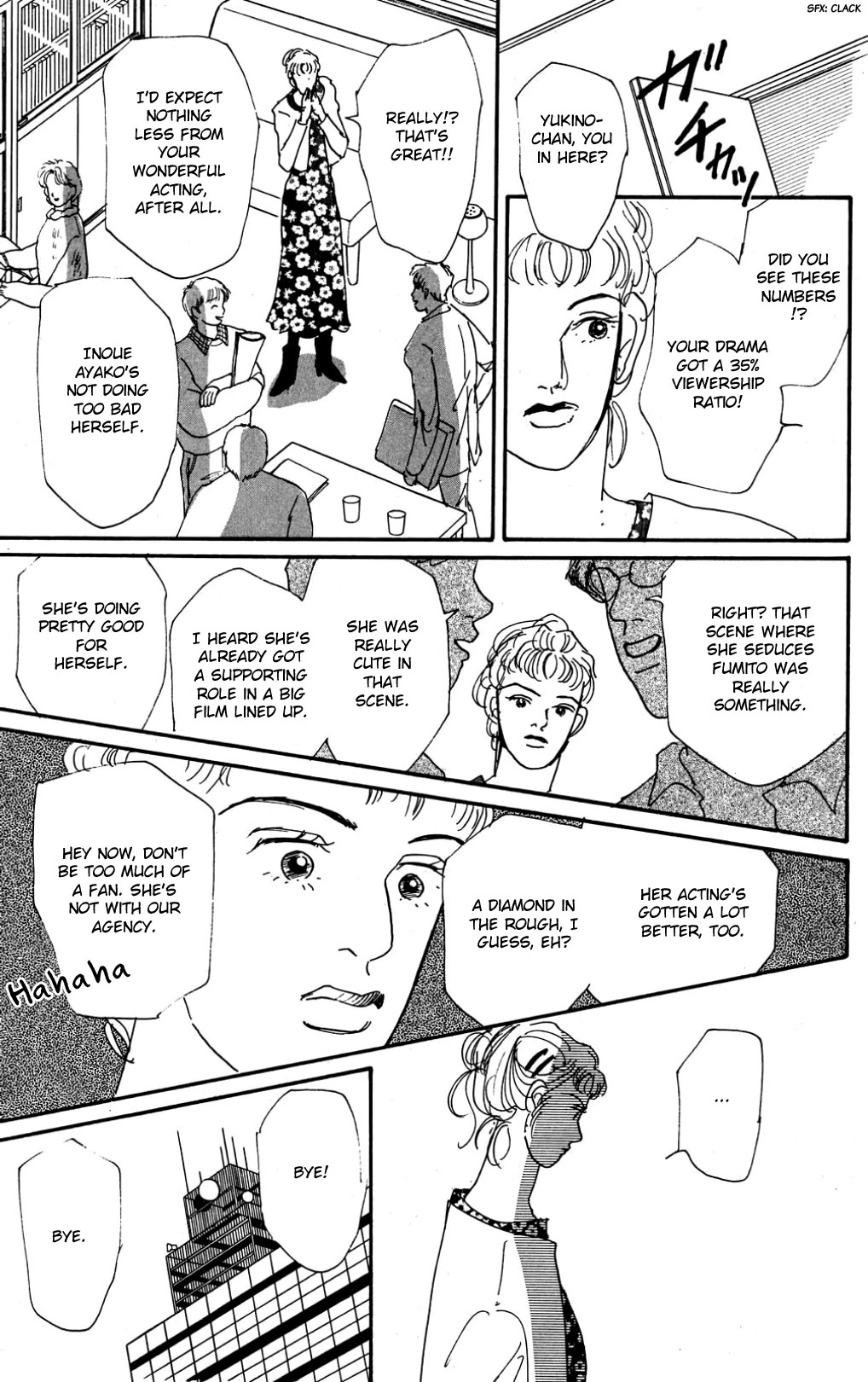 Koi no Kiseki Chapter 23 page 15 - Chapter 23: Where Did That Smile Go?