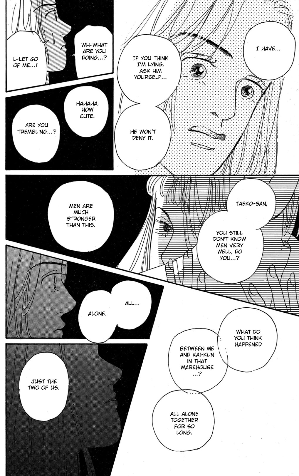 Koi no Kiseki Chapter 23 page 18 - Chapter 23: Where Did That Smile Go?