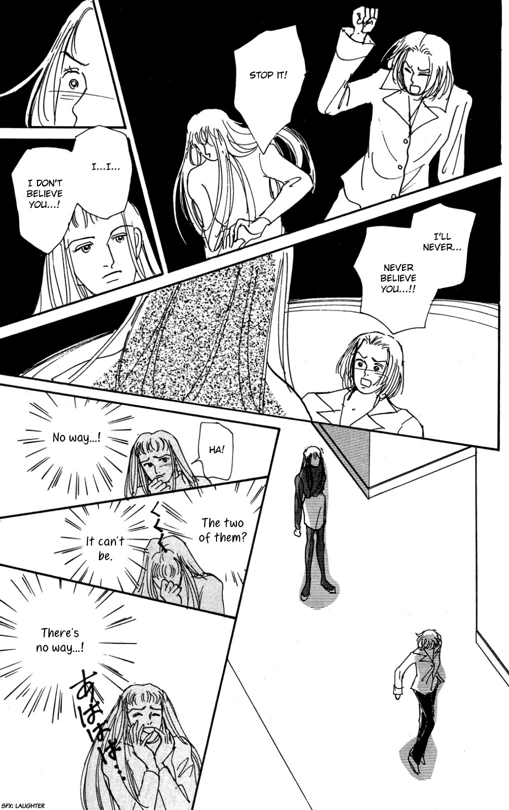 Koi no Kiseki Chapter 23 page 19 - Chapter 23: Where Did That Smile Go?