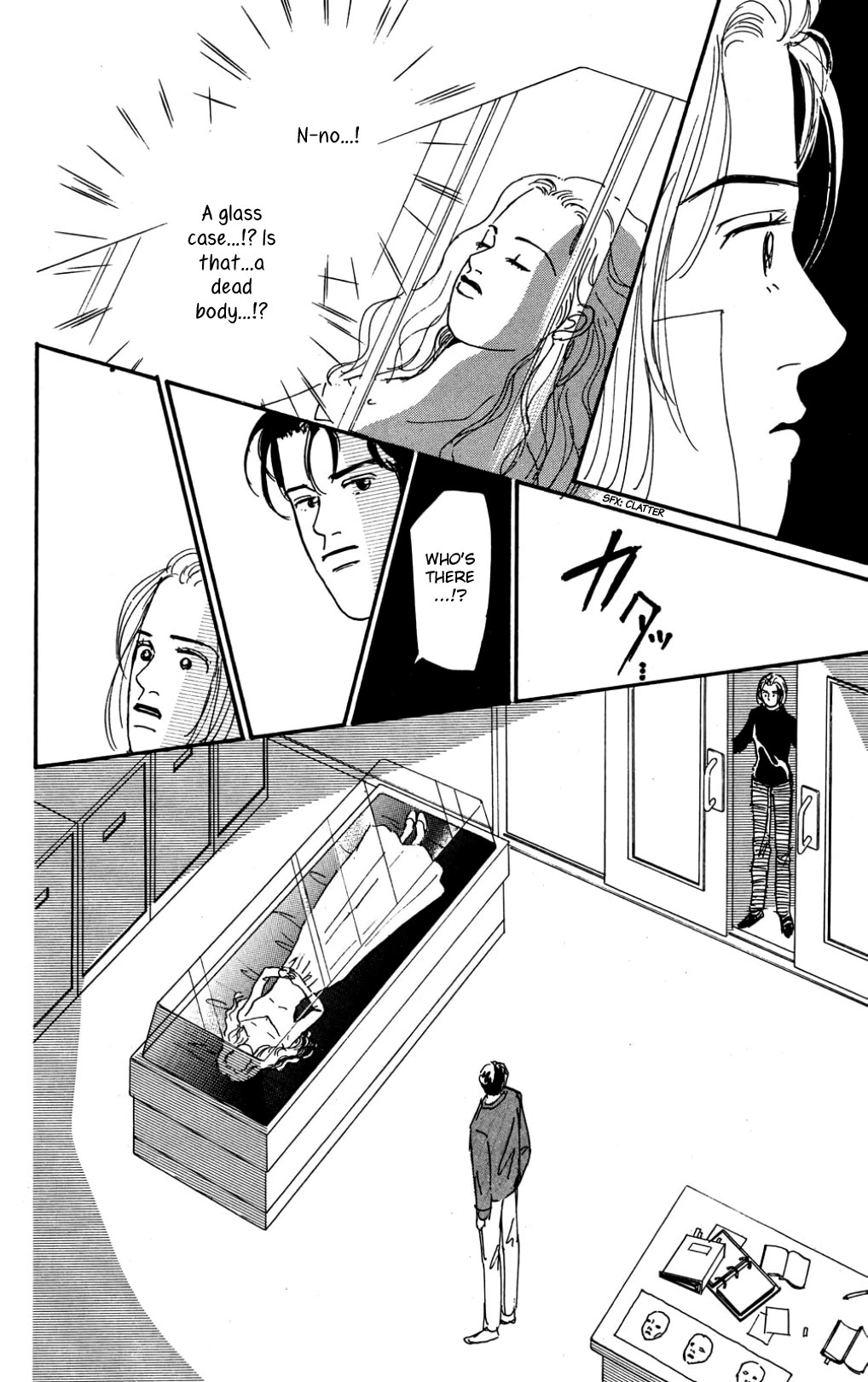 Koi no Kiseki Chapter 23 page 2 - Chapter 23: Where Did That Smile Go?