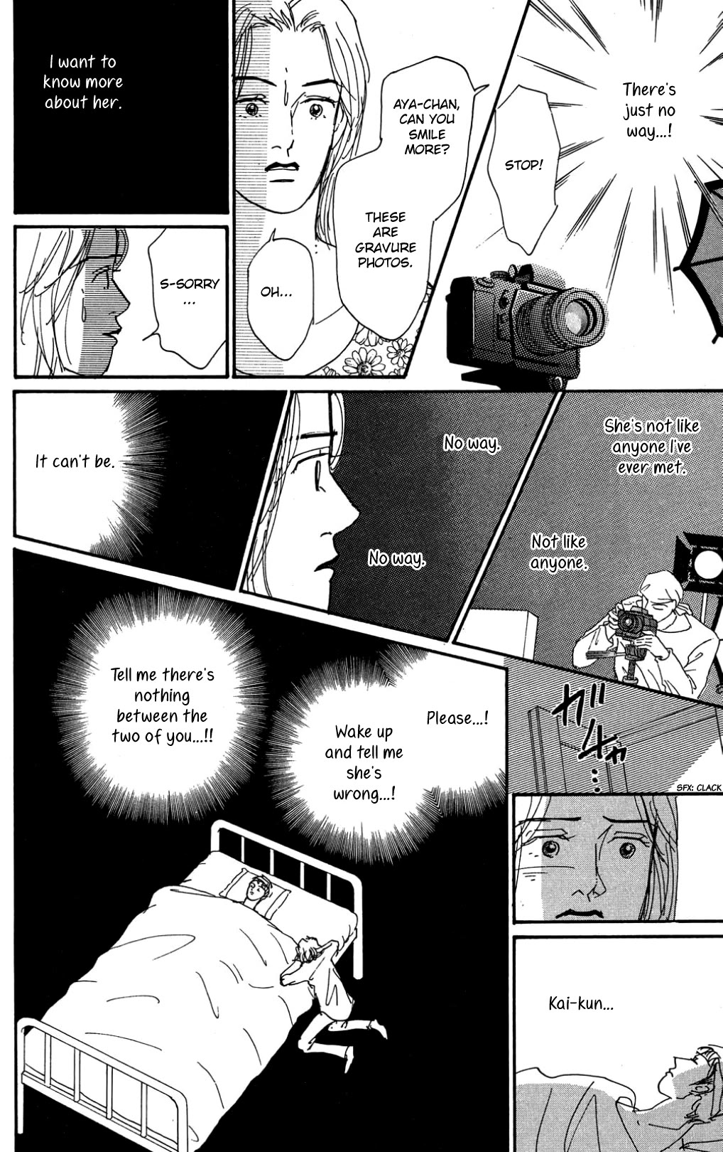 Koi no Kiseki Chapter 23 page 20 - Chapter 23: Where Did That Smile Go?