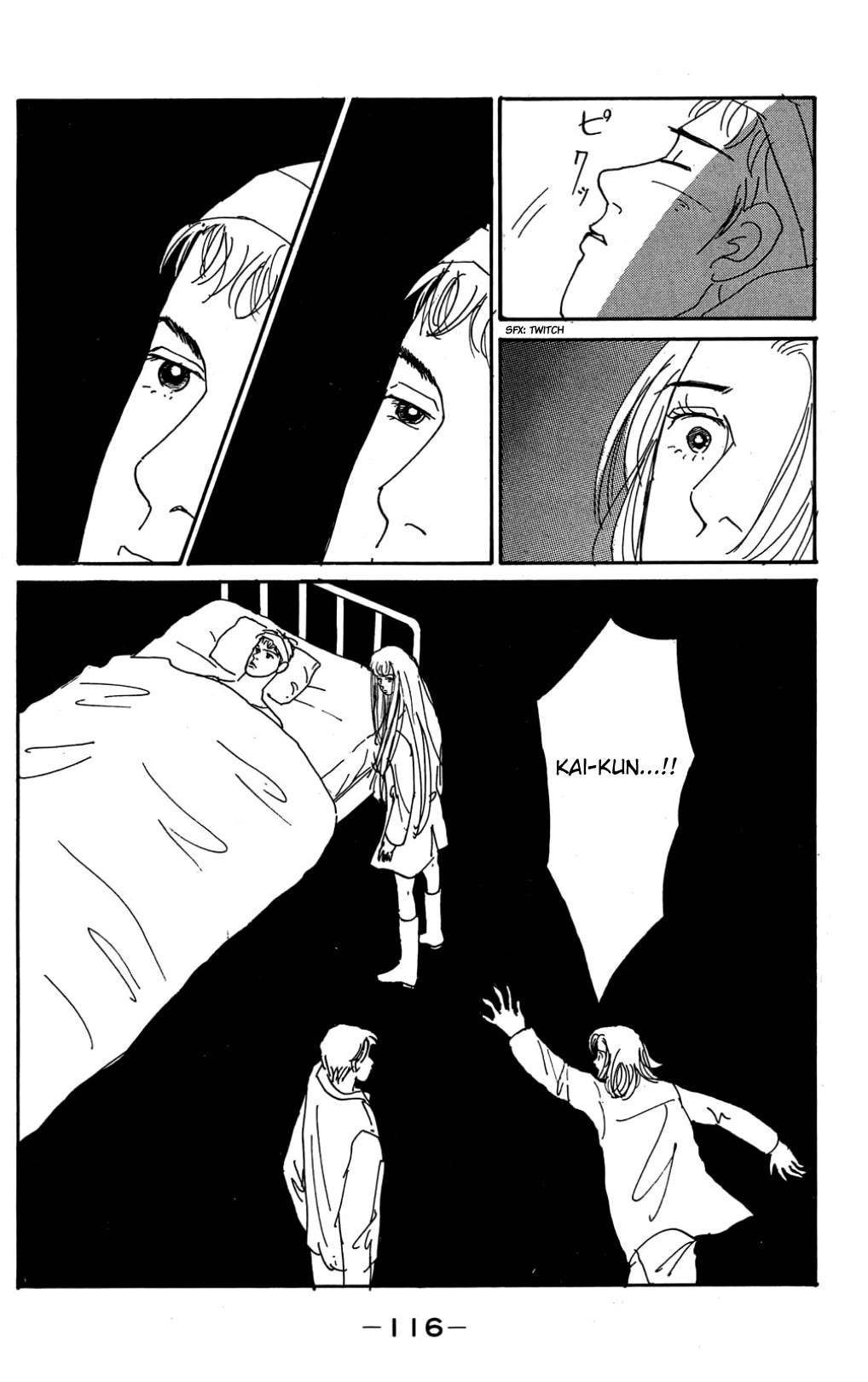 Koi no Kiseki Chapter 23 page 38 - Chapter 23: Where Did That Smile Go?