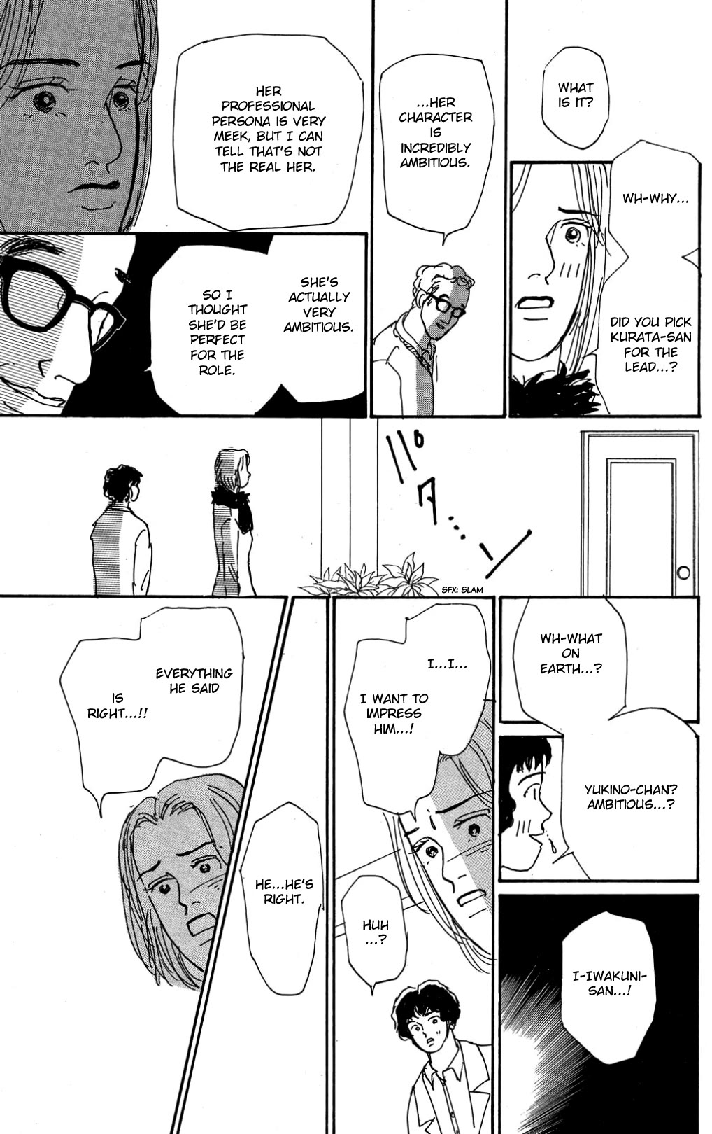 Koi no Kiseki Chapter 23 page 9 - Chapter 23: Where Did That Smile Go?