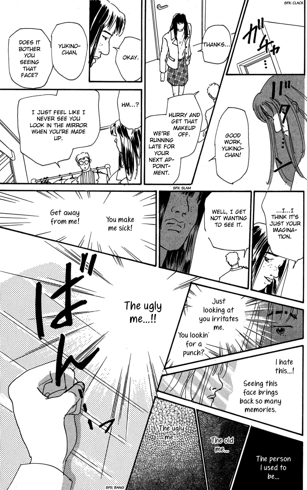 Koi no Kiseki Chapter 24 page 12 - Chapter 24: Memories Never Leave