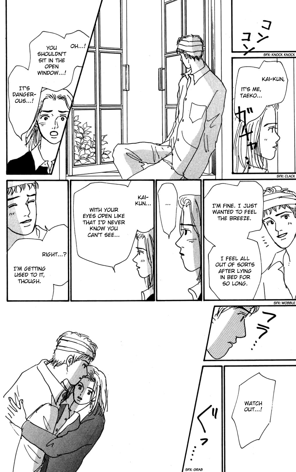 Koi no Kiseki Chapter 24 page 13 - Chapter 24: Memories Never Leave