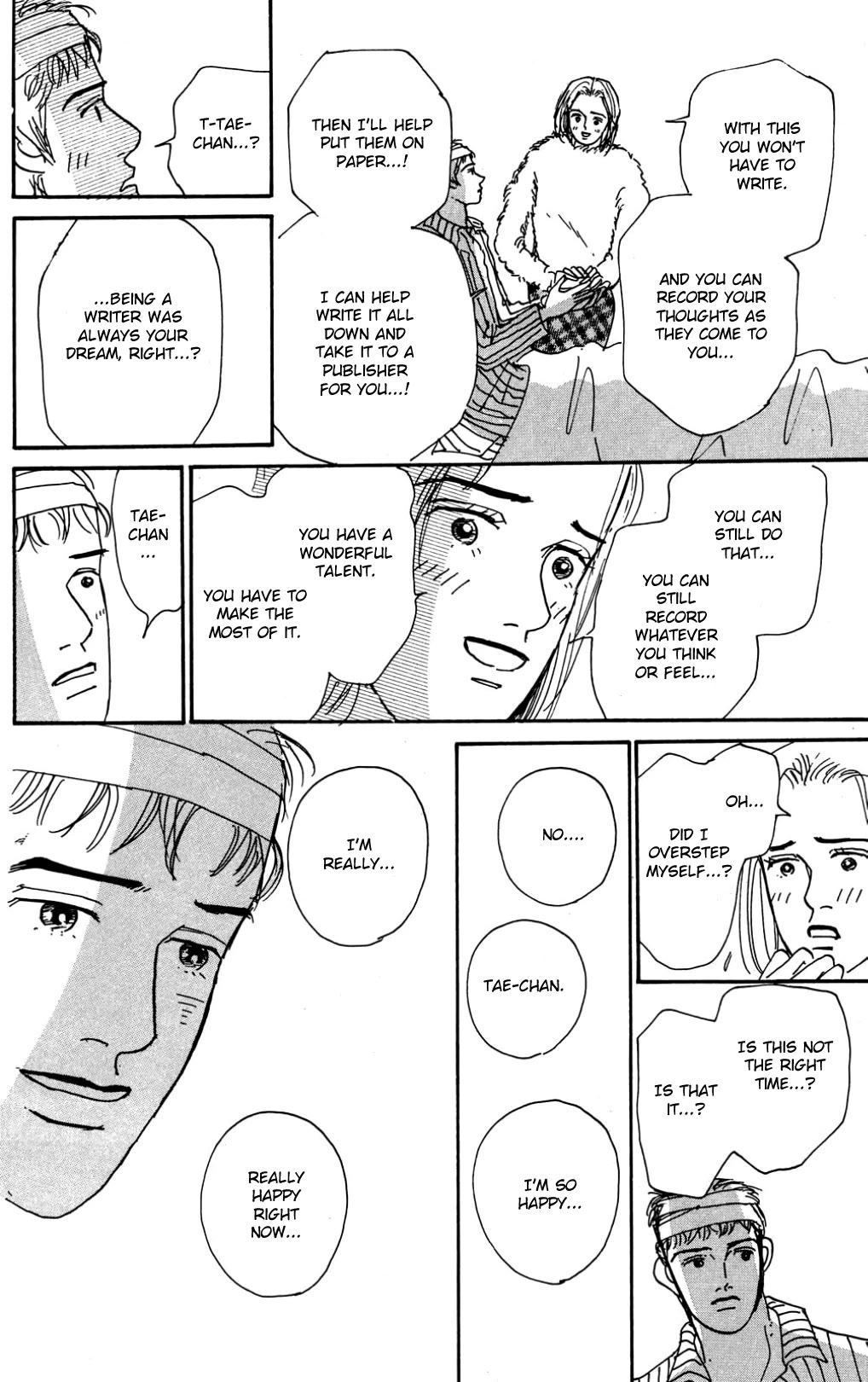 Koi no Kiseki Chapter 24 page 17 - Chapter 24: Memories Never Leave