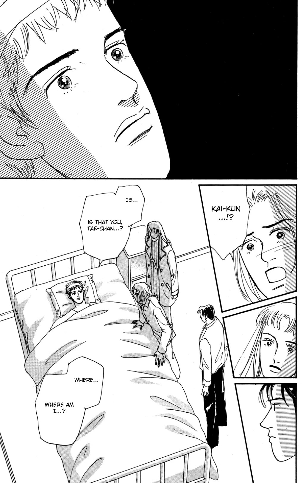 Koi no Kiseki Chapter 24 page 2 - Chapter 24: Memories Never Leave