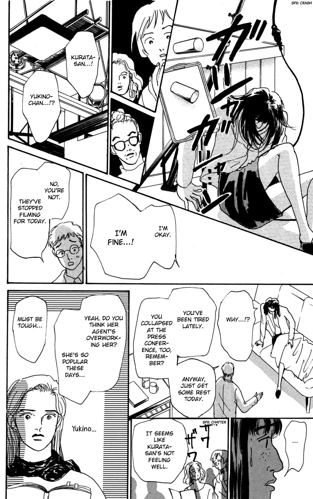 Koi no Kiseki Chapter 24 page 21 - Chapter 24: Memories Never Leave