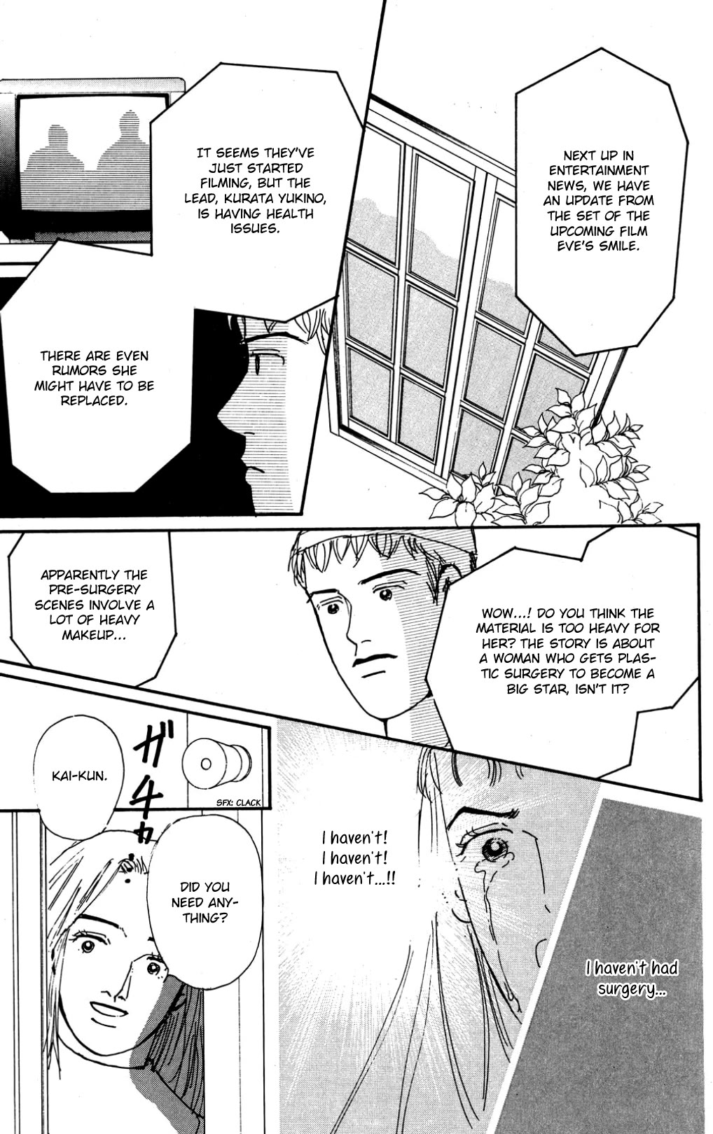 Koi no Kiseki Chapter 24 page 22 - Chapter 24: Memories Never Leave