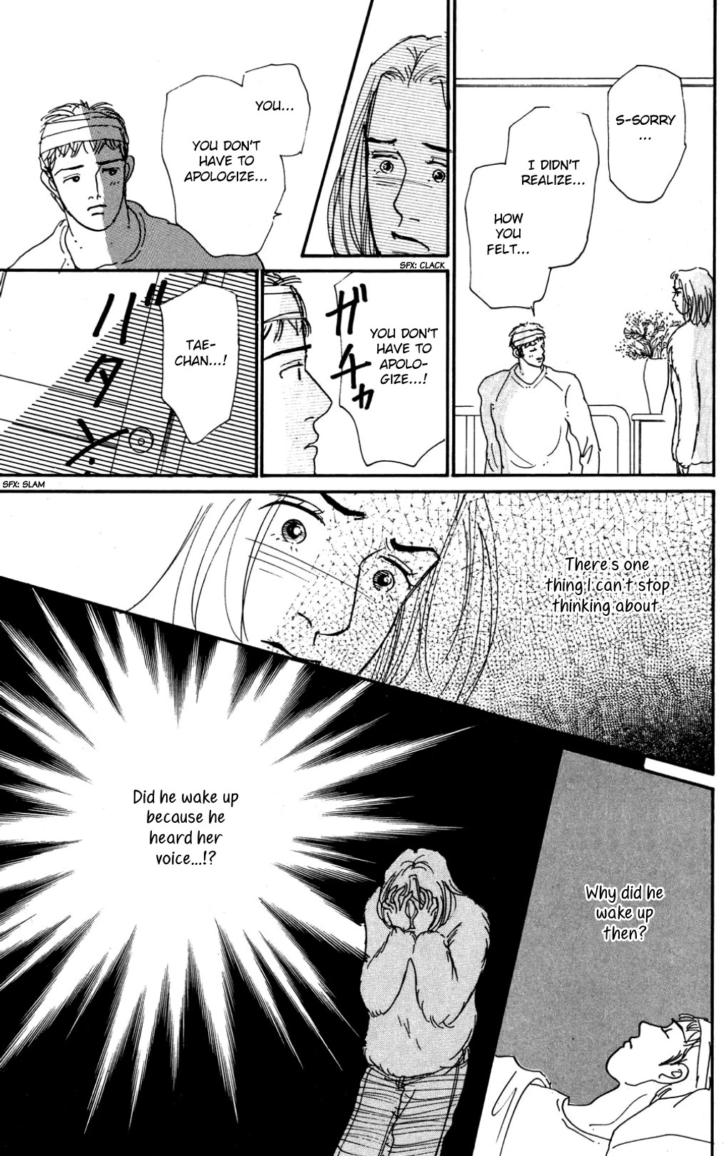 Koi no Kiseki Chapter 24 page 24 - Chapter 24: Memories Never Leave