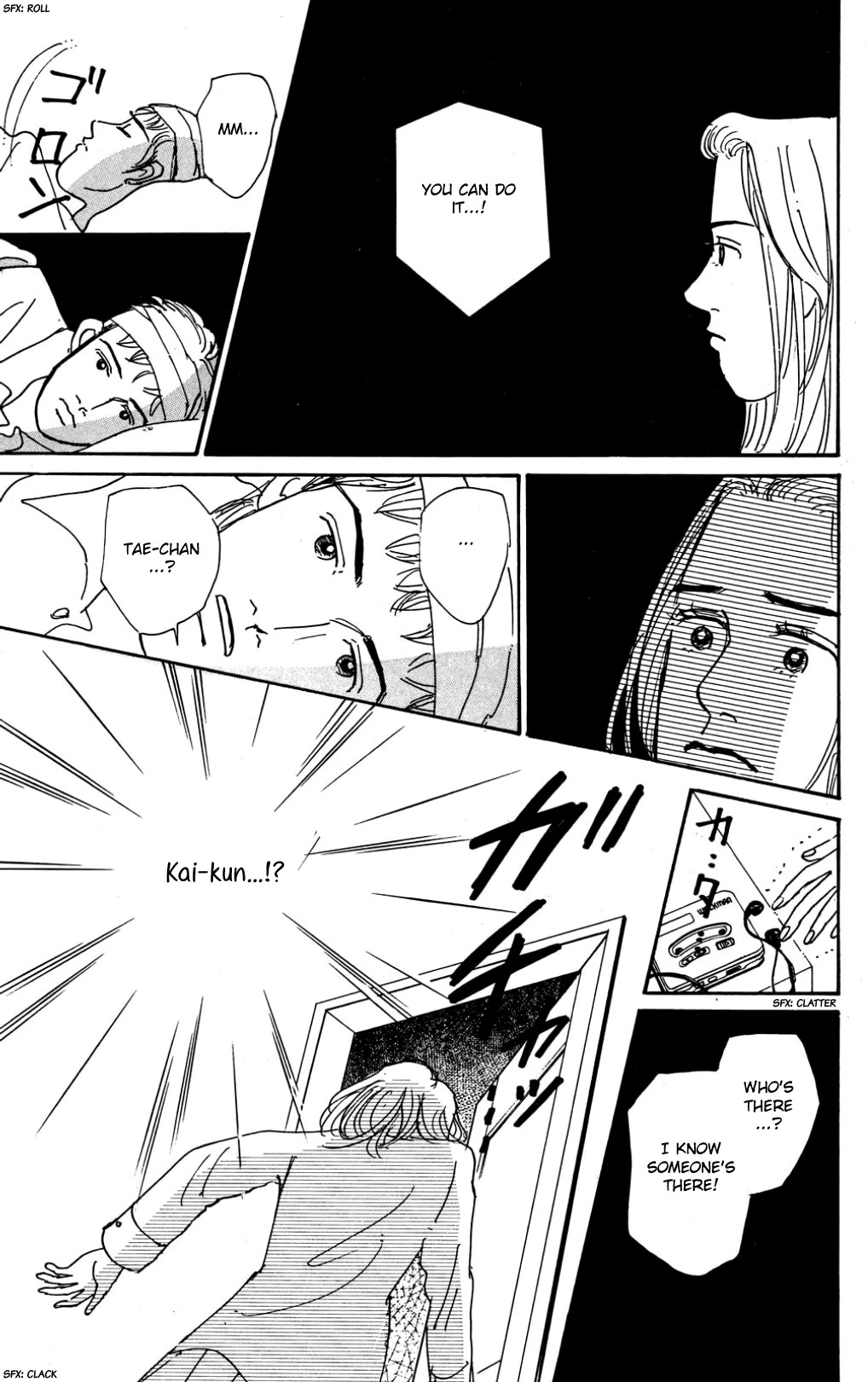 Koi no Kiseki Chapter 24 page 28 - Chapter 24: Memories Never Leave