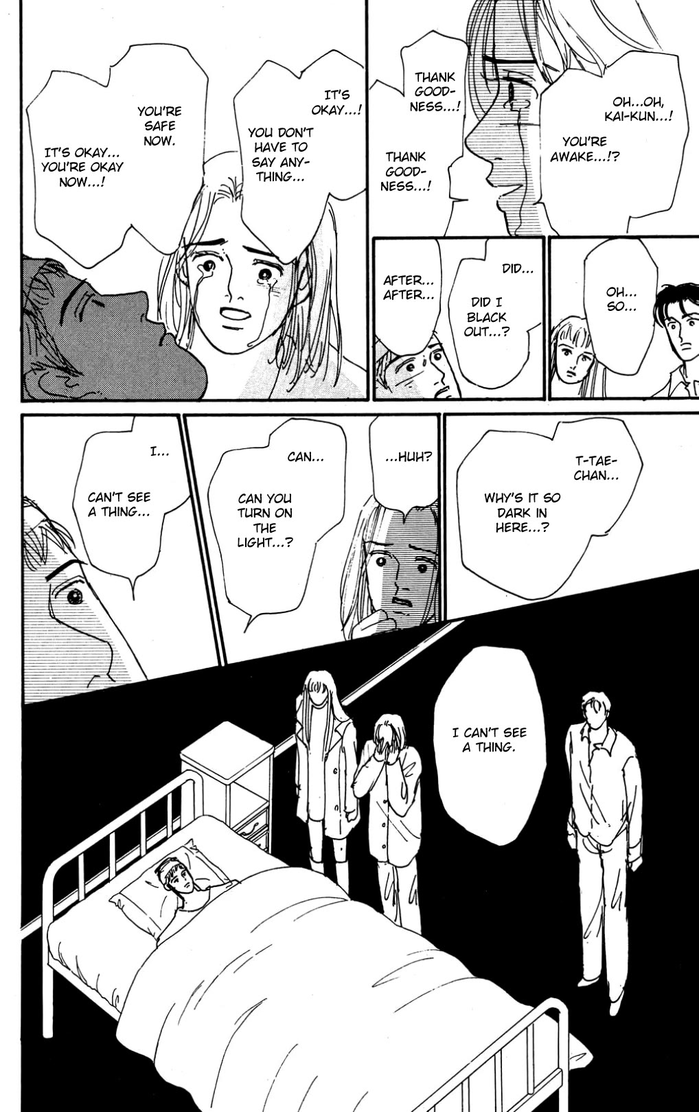 Koi no Kiseki Chapter 24 page 3 - Chapter 24: Memories Never Leave