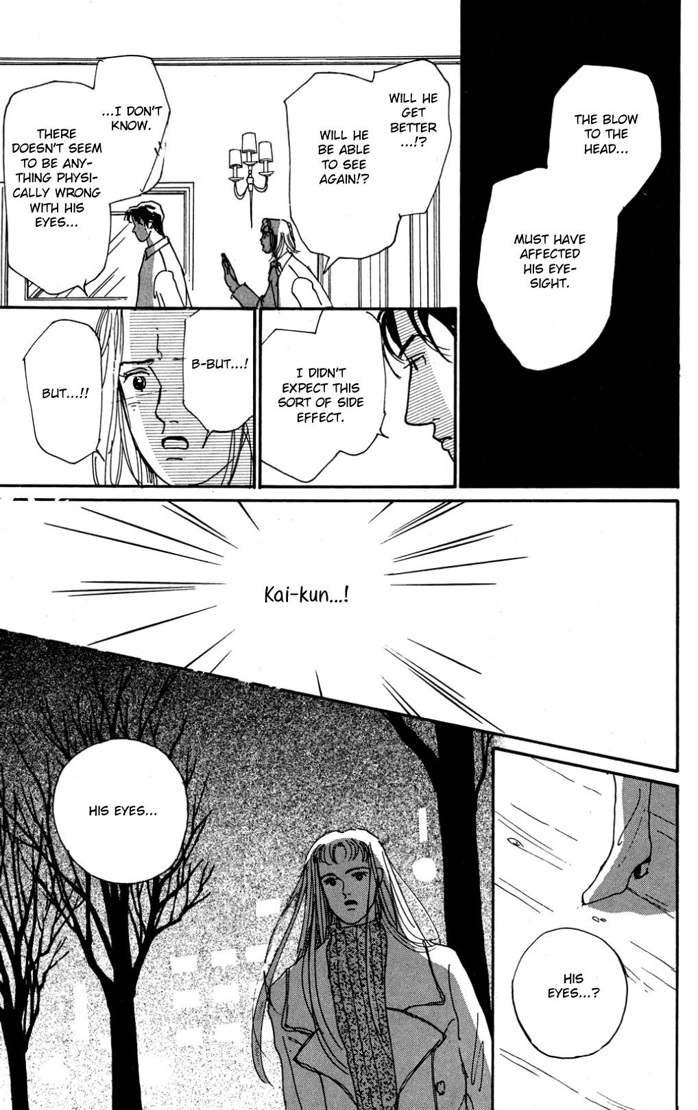 Koi no Kiseki Chapter 24 page 4 - Chapter 24: Memories Never Leave