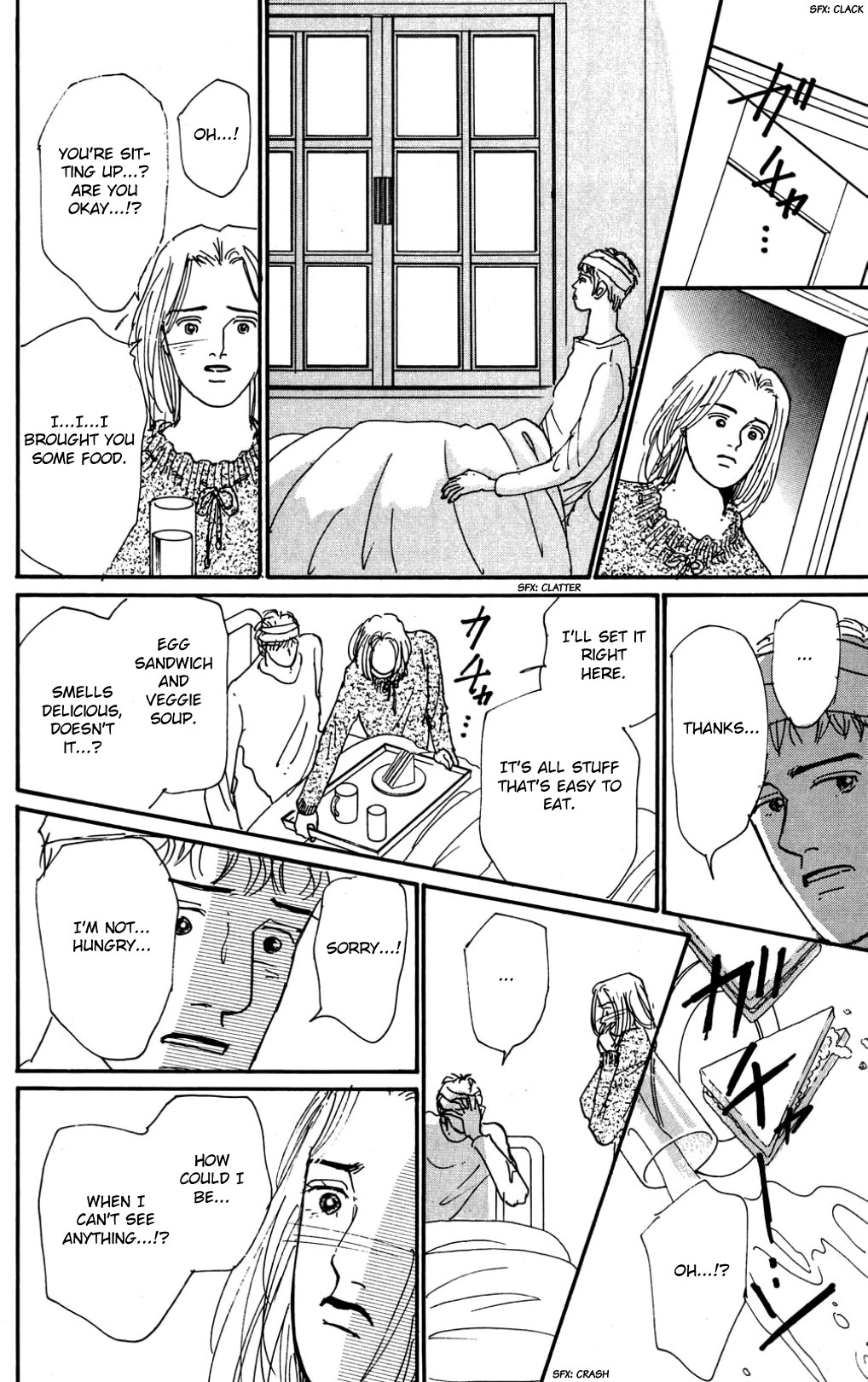 Koi no Kiseki Chapter 24 page 5 - Chapter 24: Memories Never Leave
