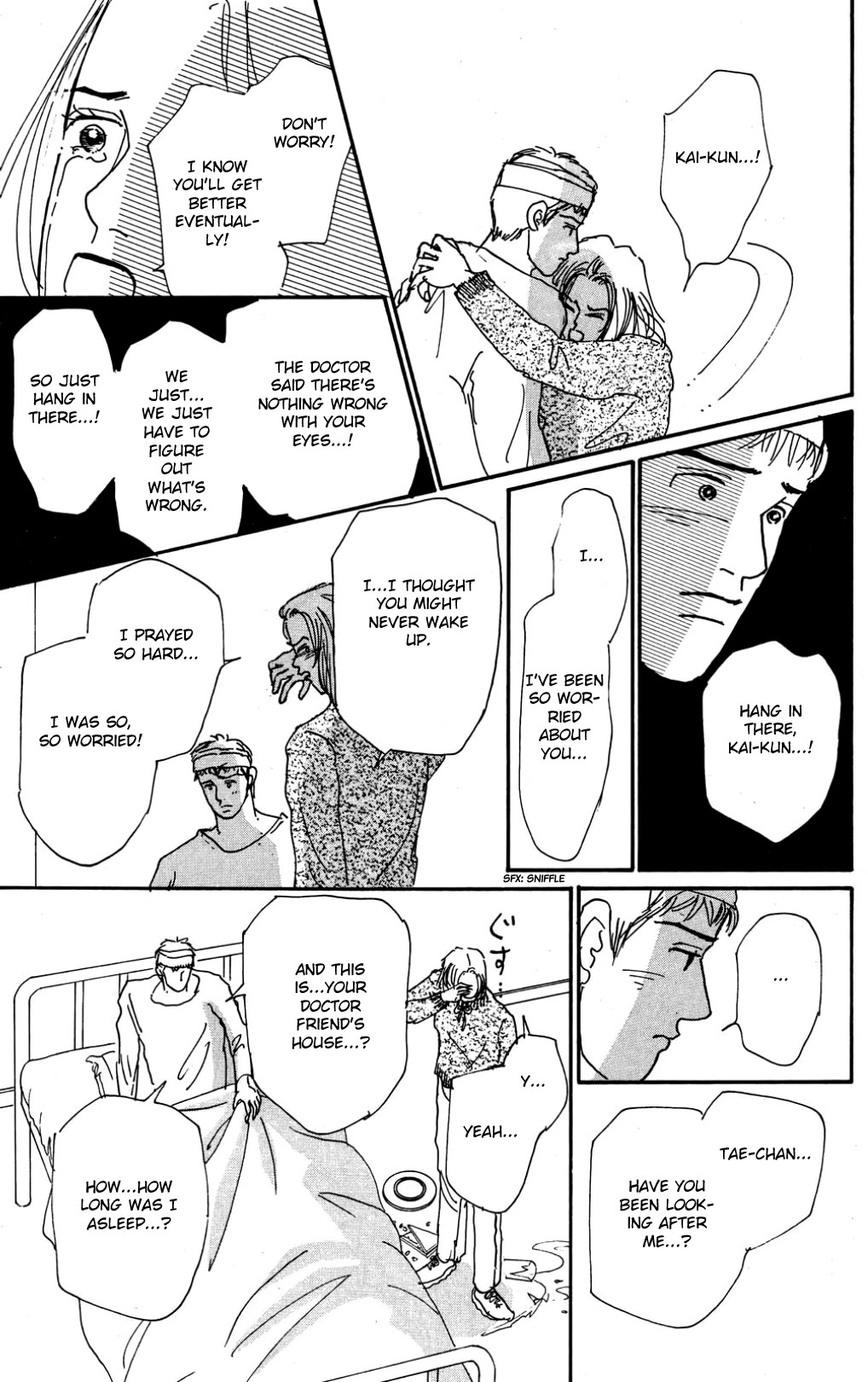 Koi no Kiseki Chapter 24 page 6 - Chapter 24: Memories Never Leave