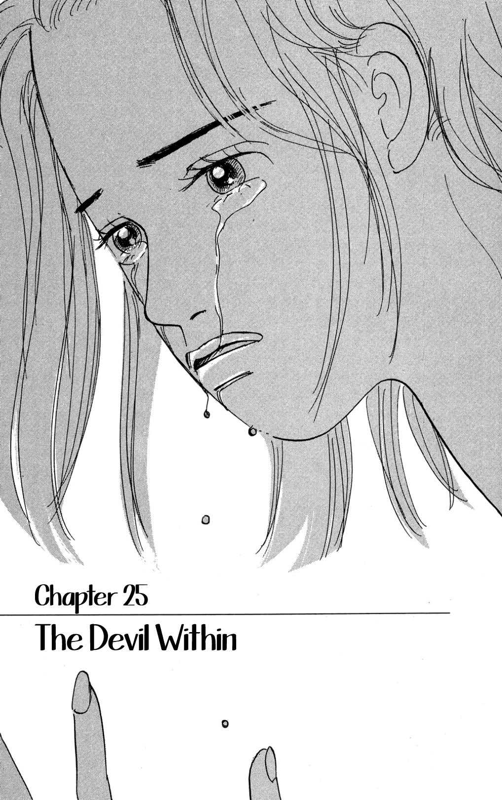 Koi no Kiseki Chapter 25 page 1 - Chapter 25: The Devil Within