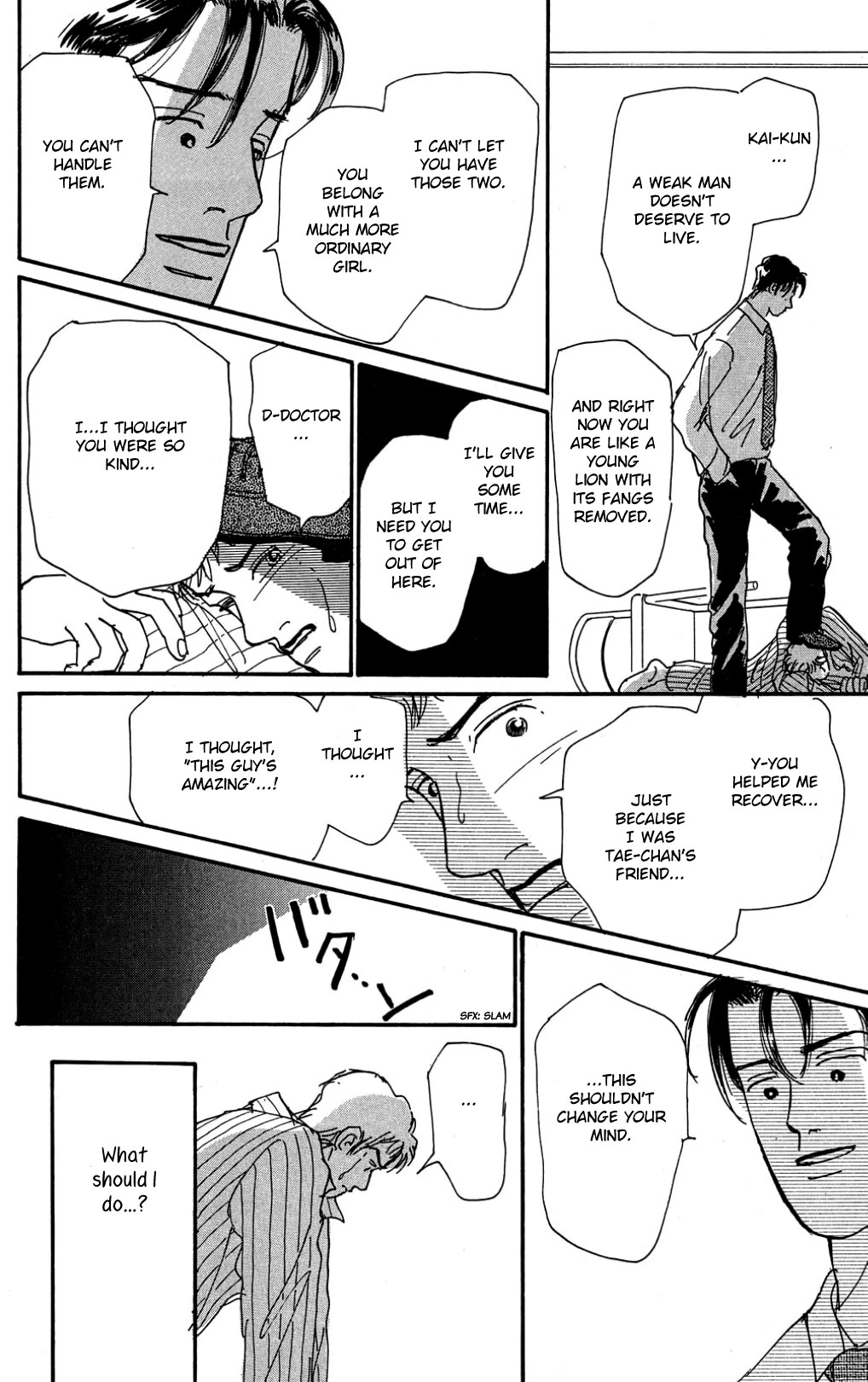 Koi no Kiseki Chapter 25 page 10 - Chapter 25: The Devil Within