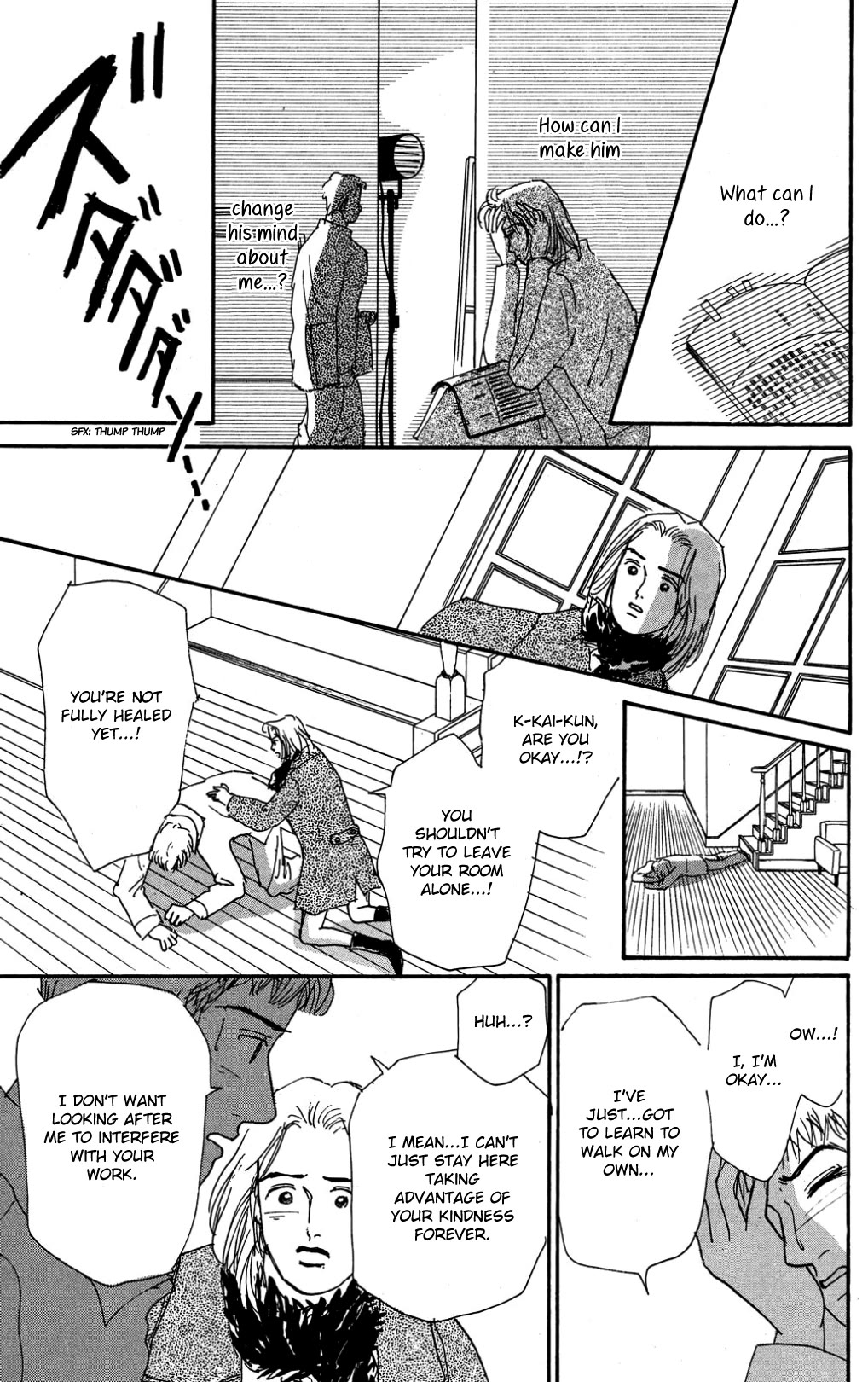 Koi no Kiseki Chapter 25 page 11 - Chapter 25: The Devil Within