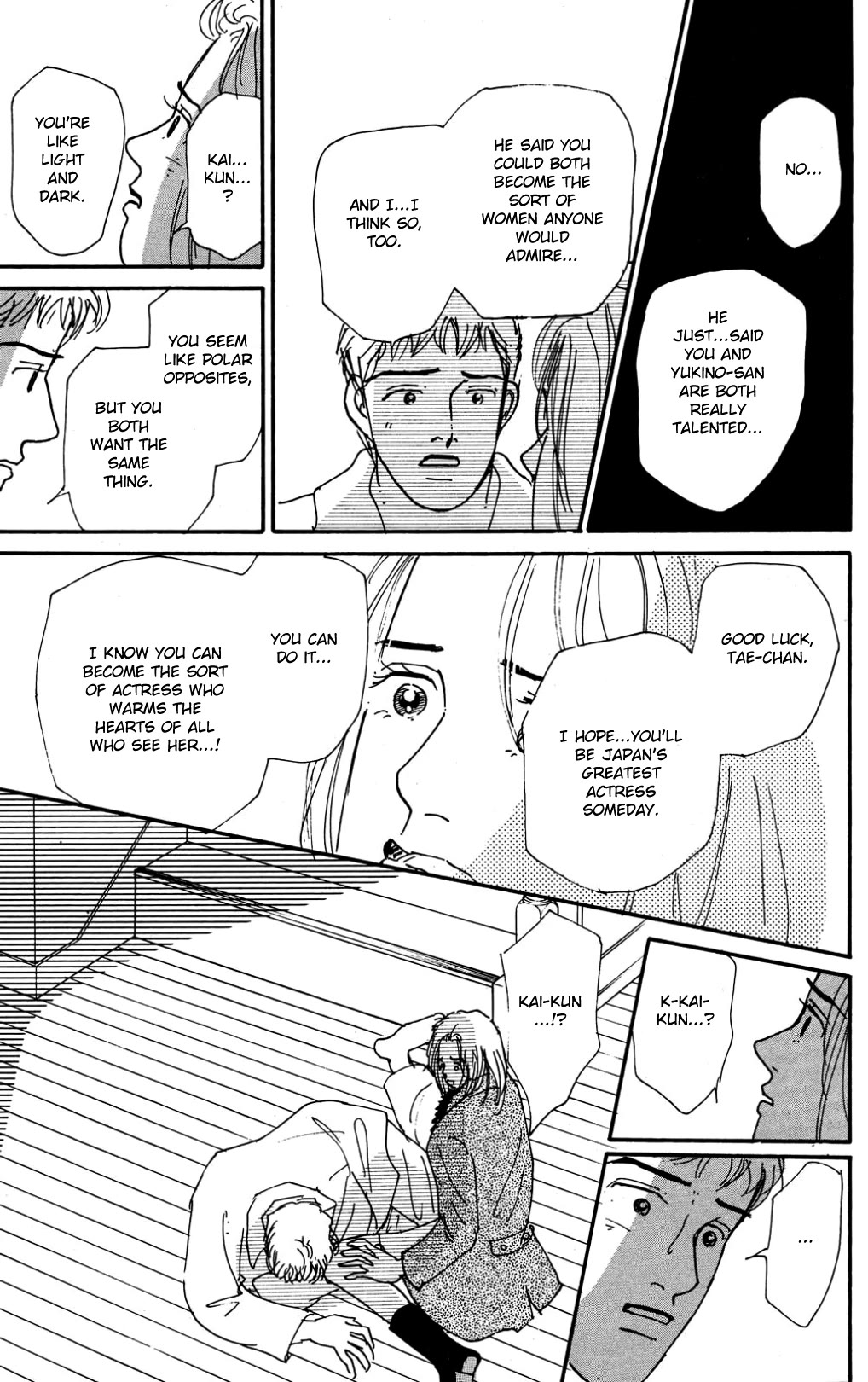 Koi no Kiseki Chapter 25 page 13 - Chapter 25: The Devil Within