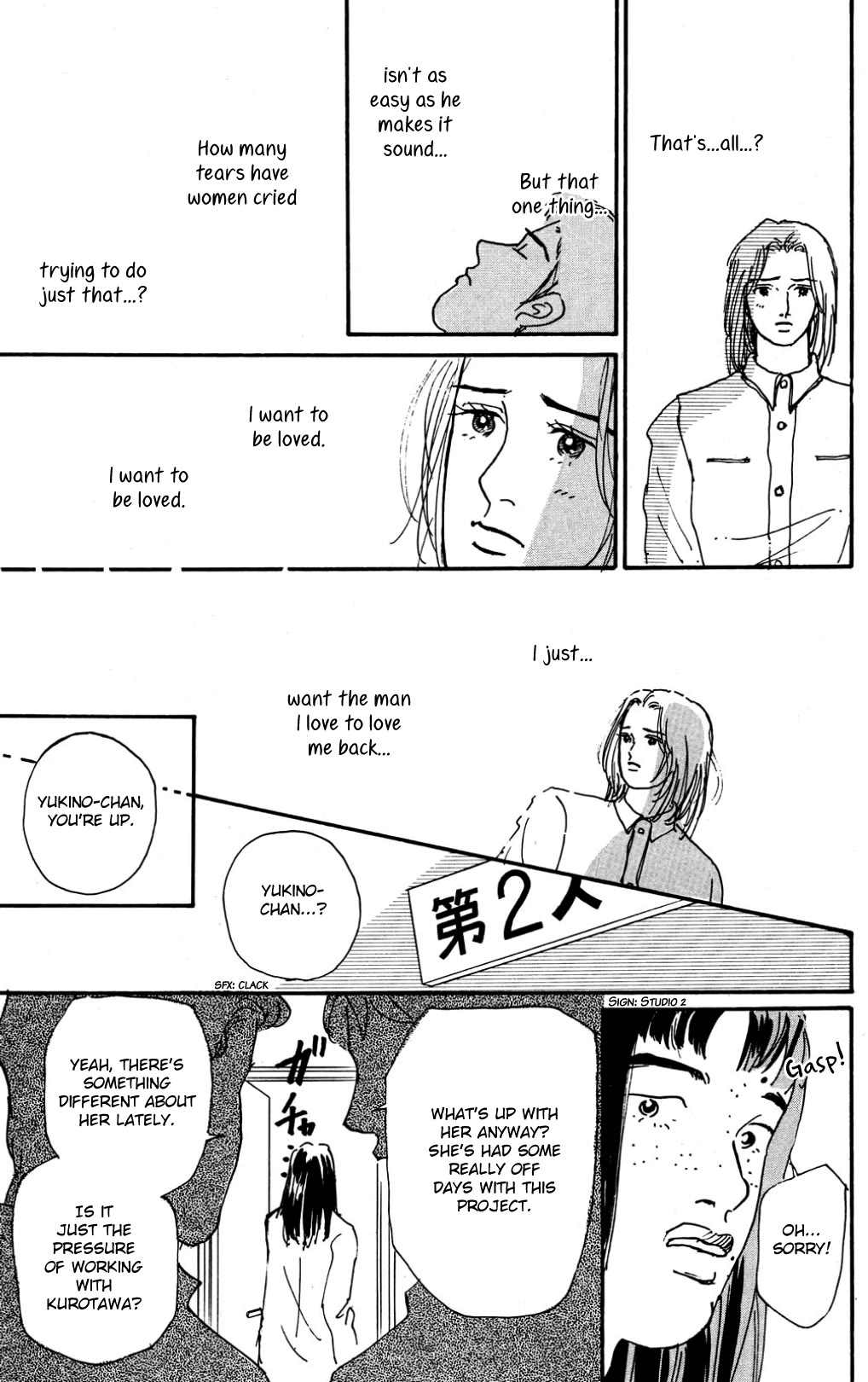 Koi no Kiseki Chapter 25 page 15 - Chapter 25: The Devil Within