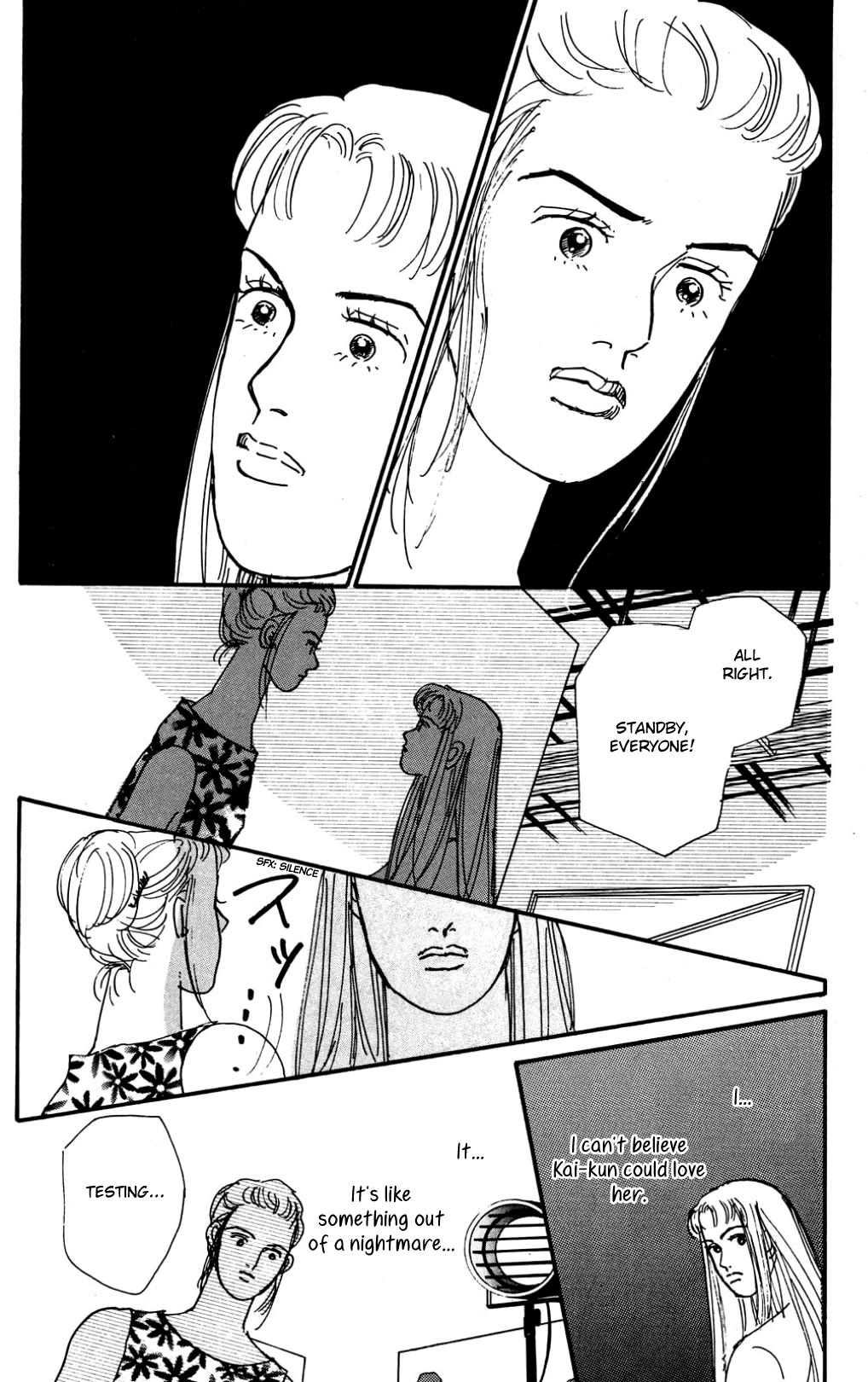 Koi no Kiseki Chapter 25 page 2 - Chapter 25: The Devil Within