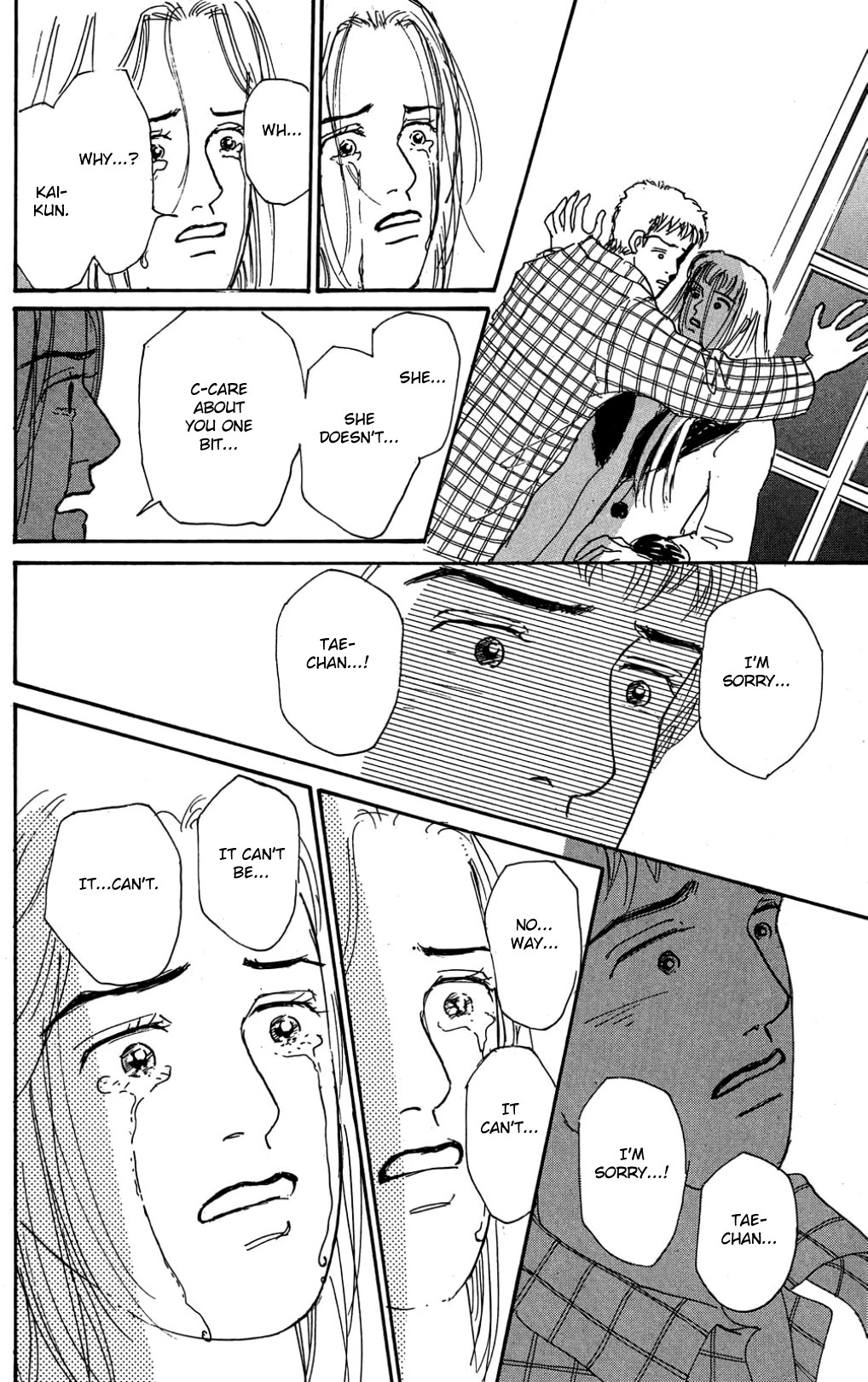 Koi no Kiseki Chapter 25 page 22 - Chapter 25: The Devil Within