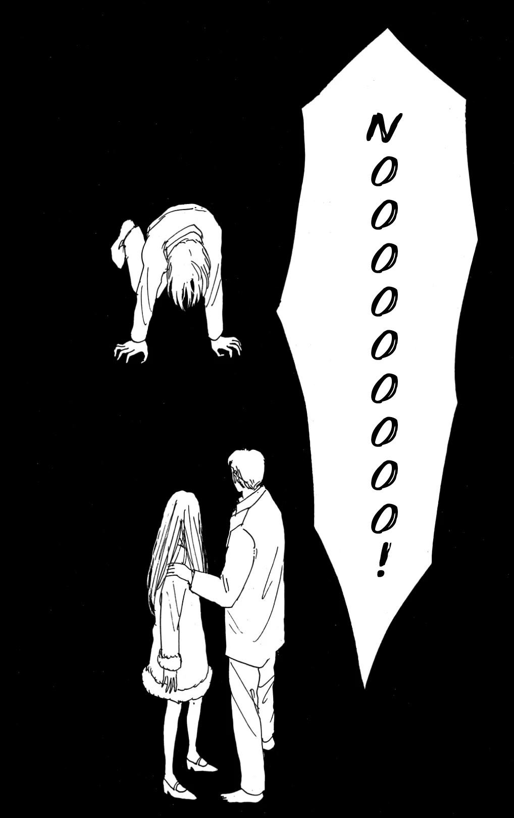 Koi no Kiseki Chapter 25 page 23 - Chapter 25: The Devil Within