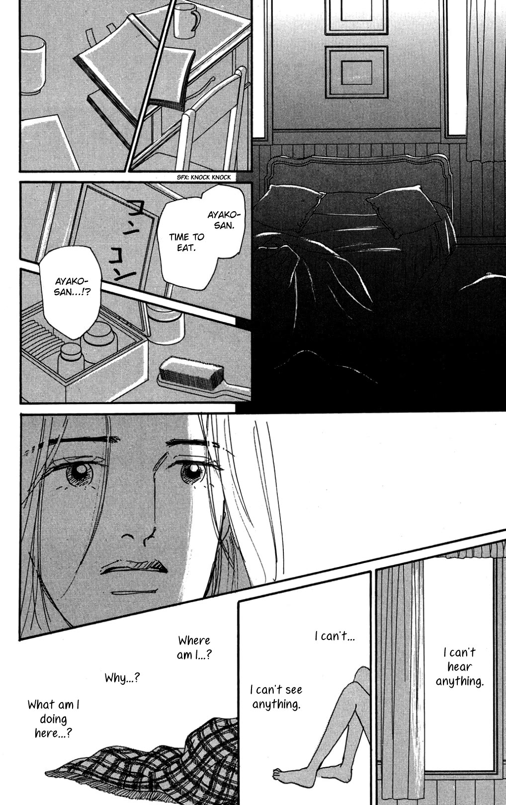 Koi no Kiseki Chapter 25 page 24 - Chapter 25: The Devil Within
