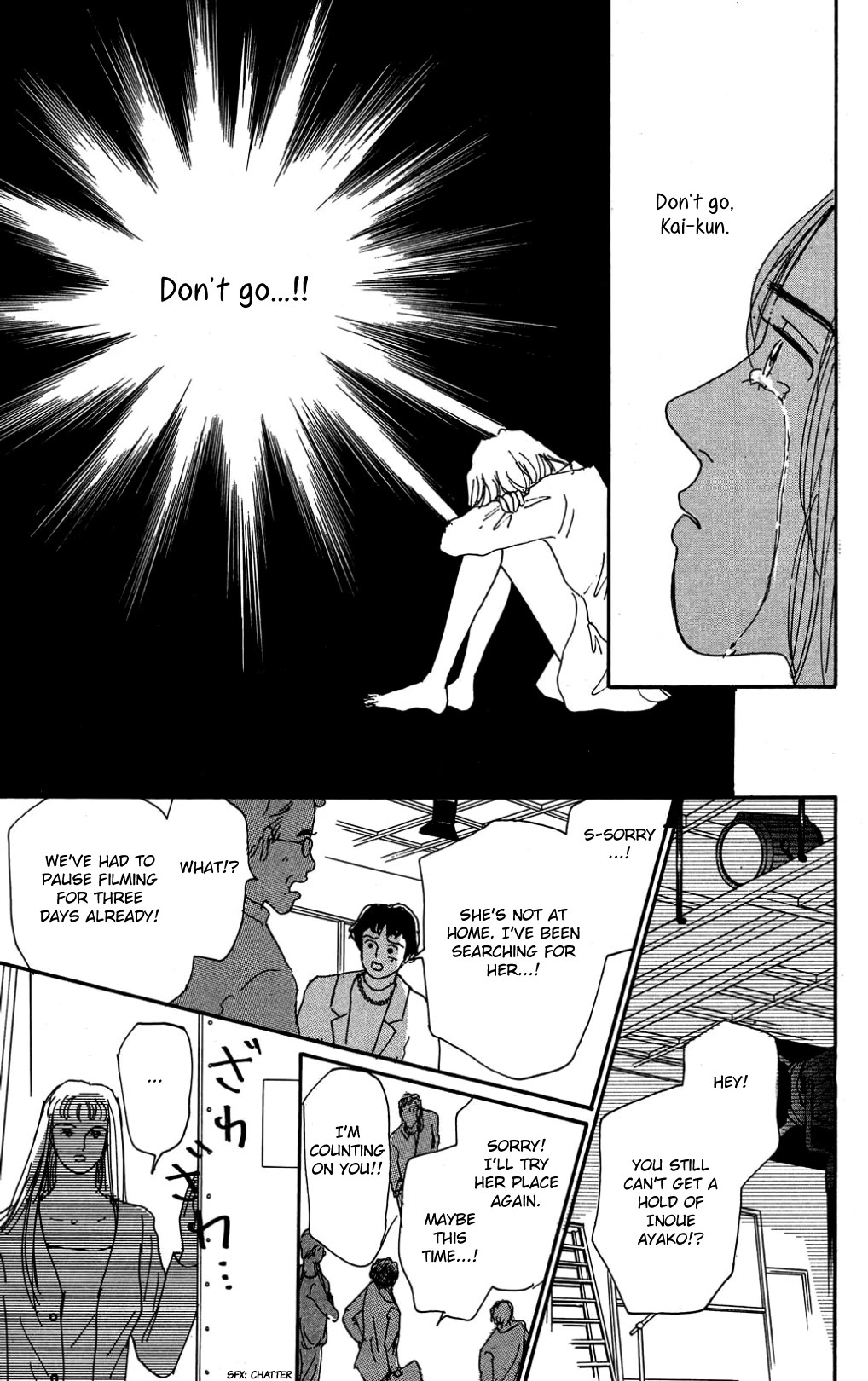 Koi no Kiseki Chapter 25 page 25 - Chapter 25: The Devil Within