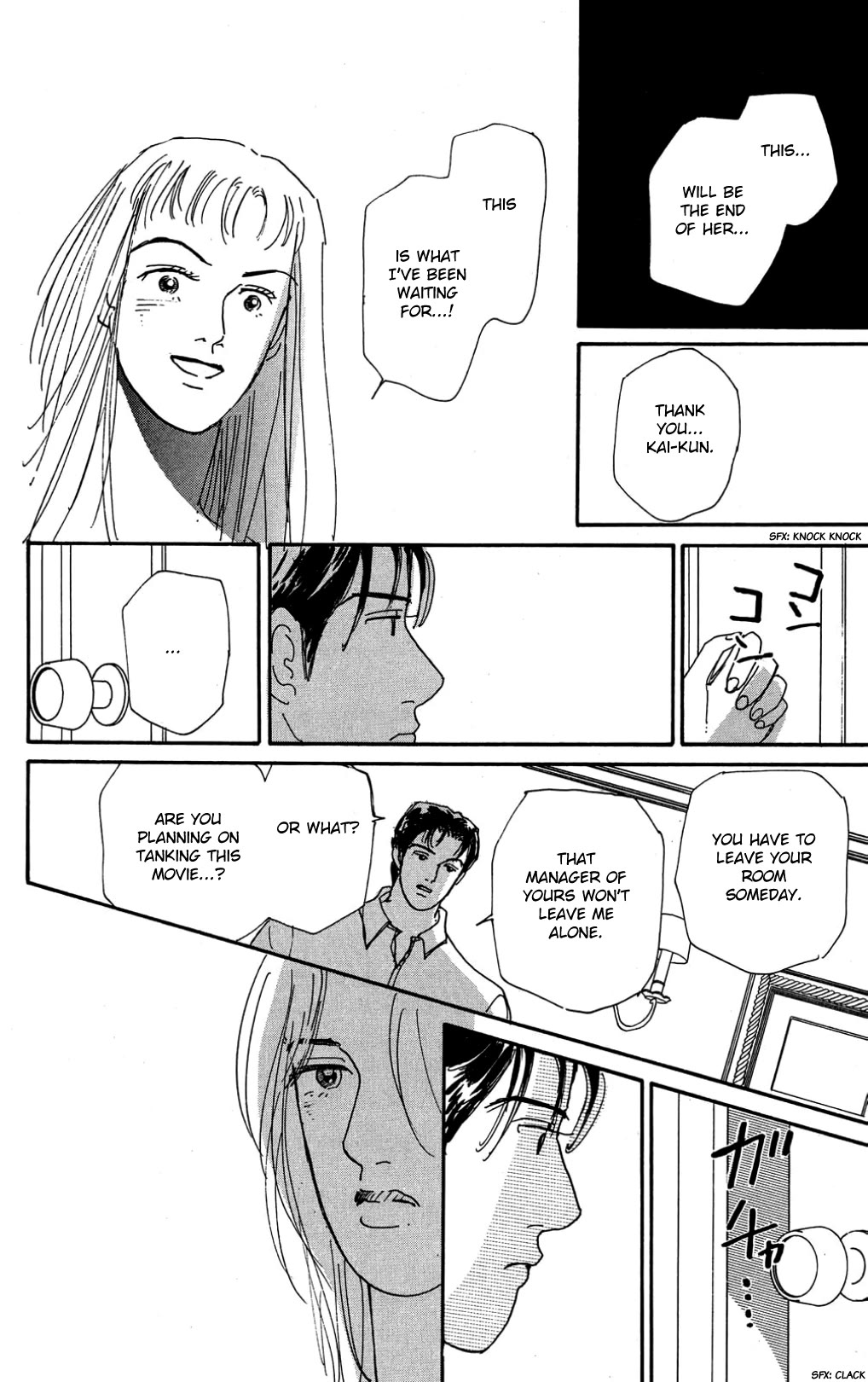 Koi no Kiseki Chapter 25 page 26 - Chapter 25: The Devil Within