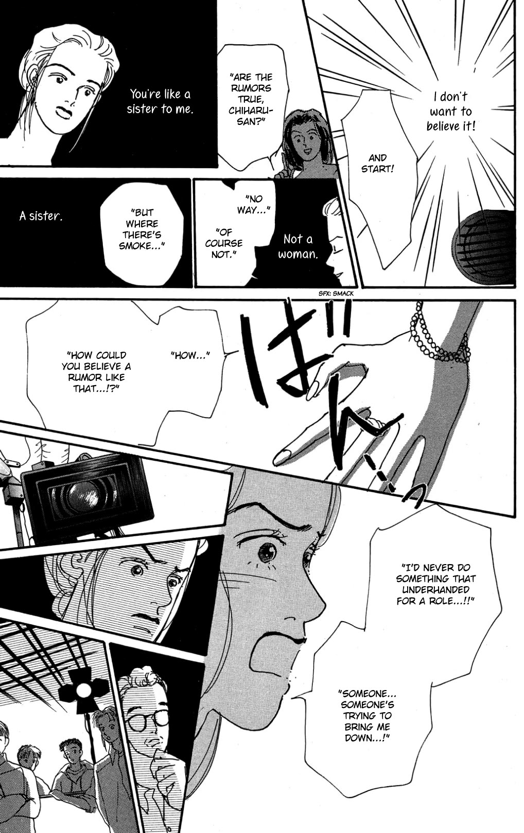 Koi no Kiseki Chapter 25 page 3 - Chapter 25: The Devil Within