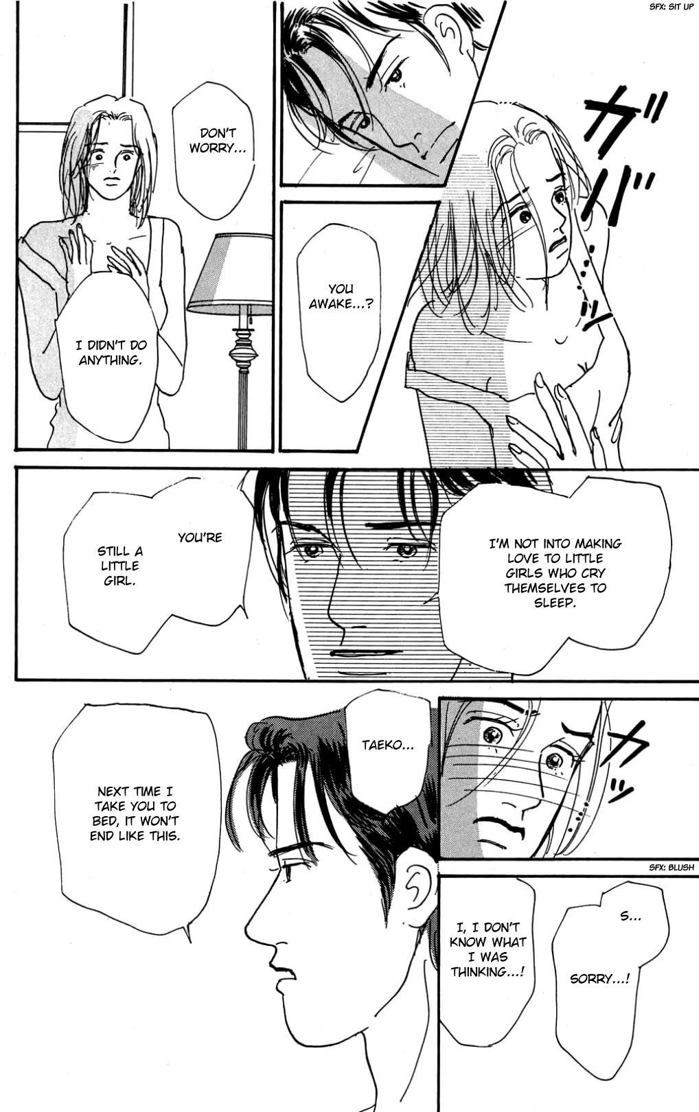 Koi no Kiseki Chapter 25 page 32 - Chapter 25: The Devil Within
