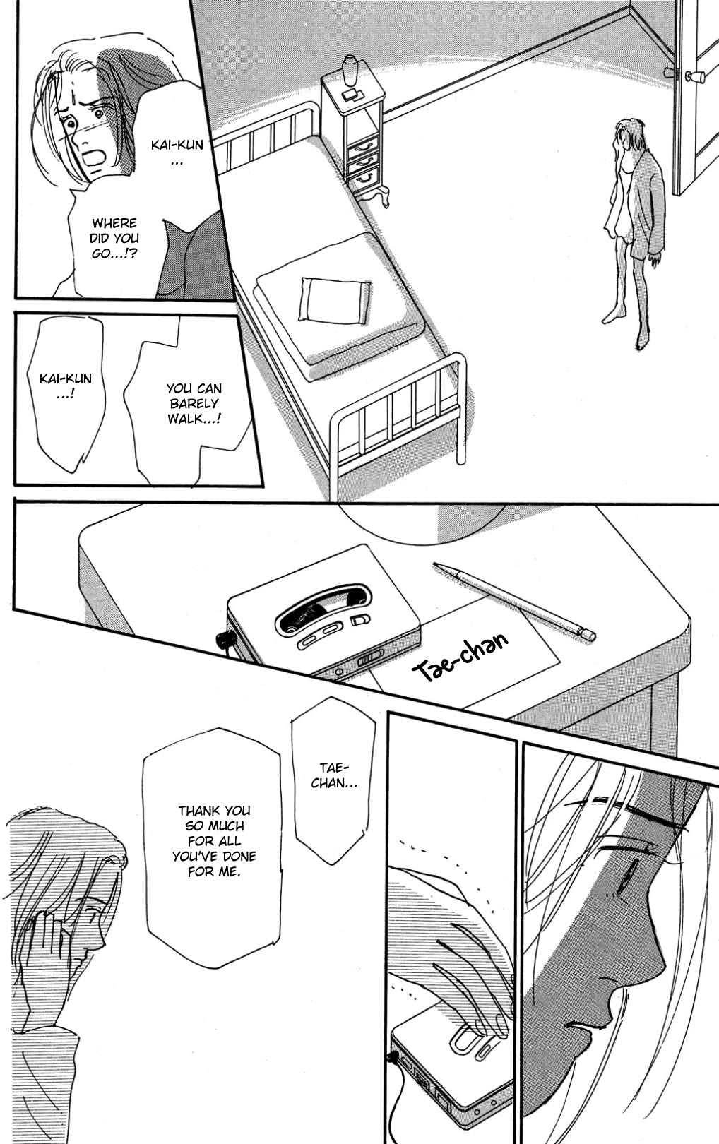 Koi no Kiseki Chapter 25 page 34 - Chapter 25: The Devil Within