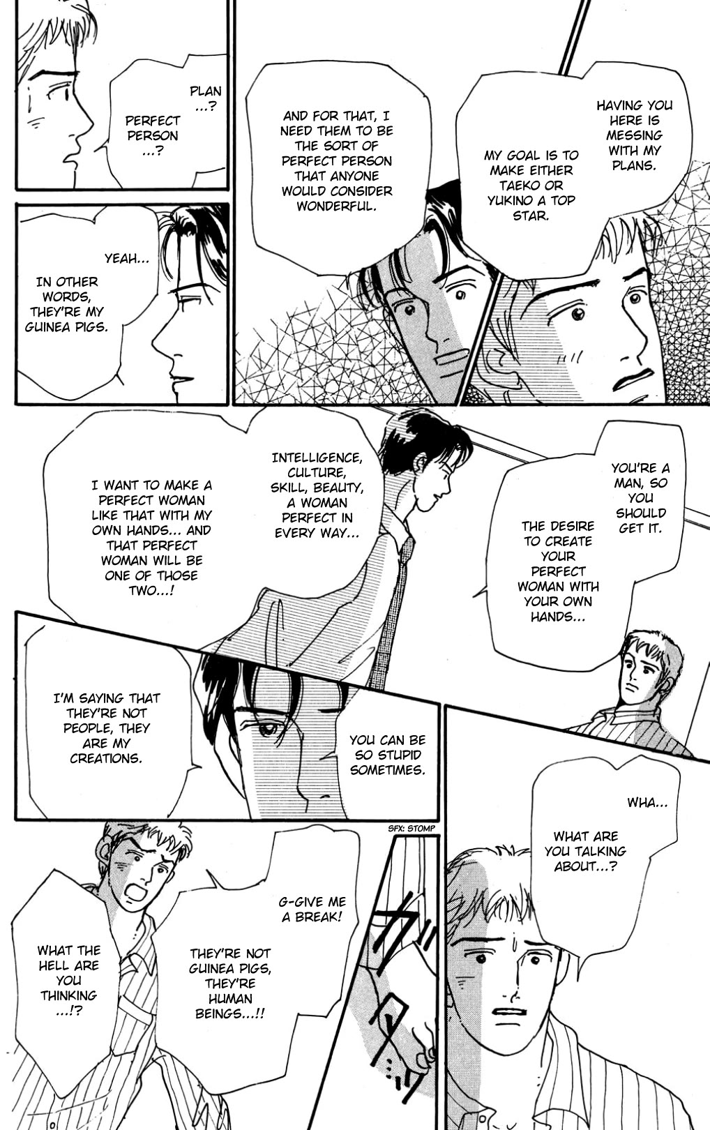 Koi no Kiseki Chapter 25 page 8 - Chapter 25: The Devil Within