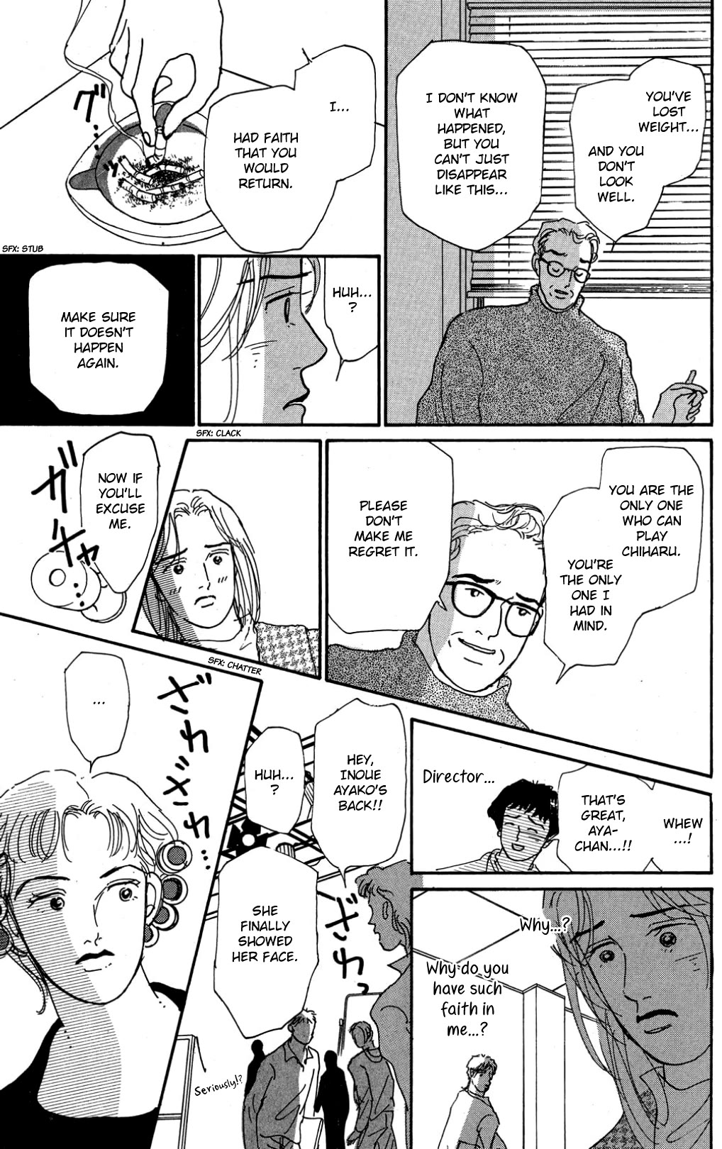 Koi no Kiseki Chapter 26 page 10 - Chapter 26: From the Bottom of a Sea of Tears