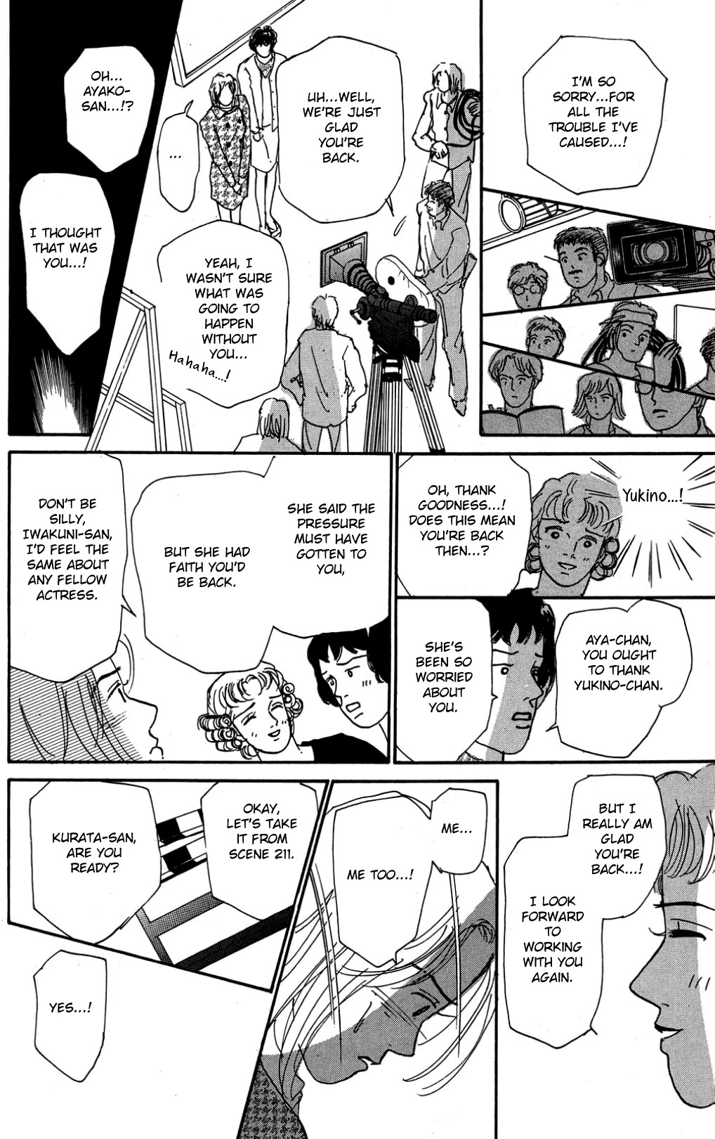 Koi no Kiseki Chapter 26 page 11 - Chapter 26: From the Bottom of a Sea of Tears