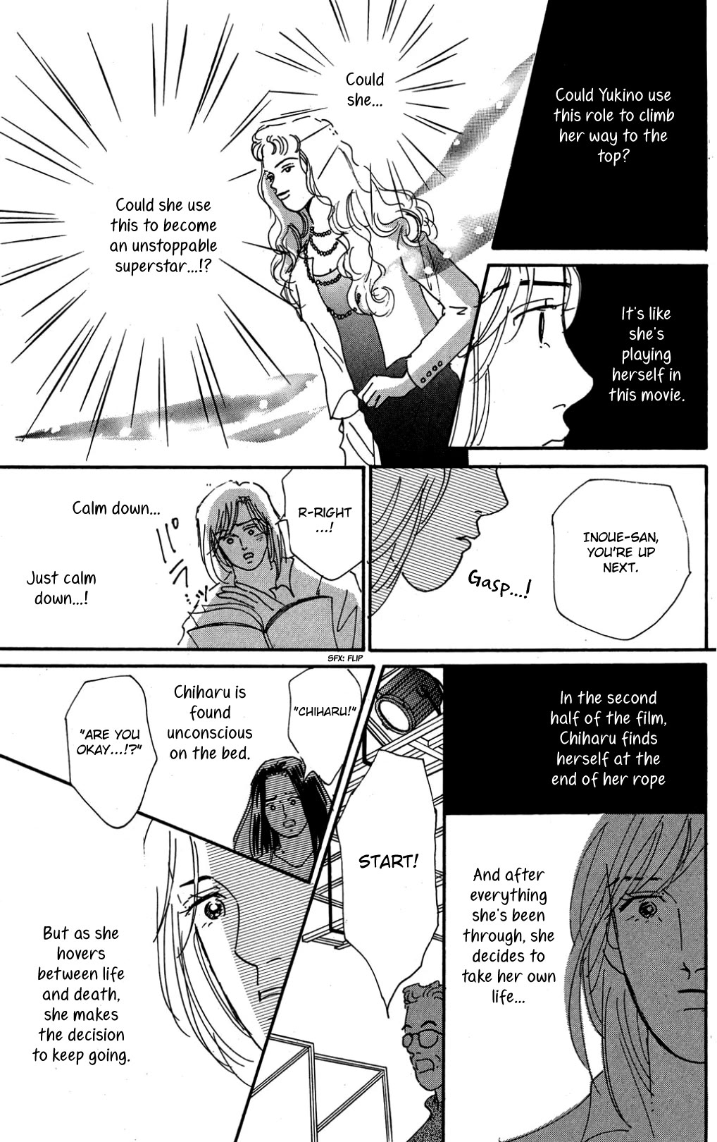 Koi no Kiseki Chapter 26 page 14 - Chapter 26: From the Bottom of a Sea of Tears