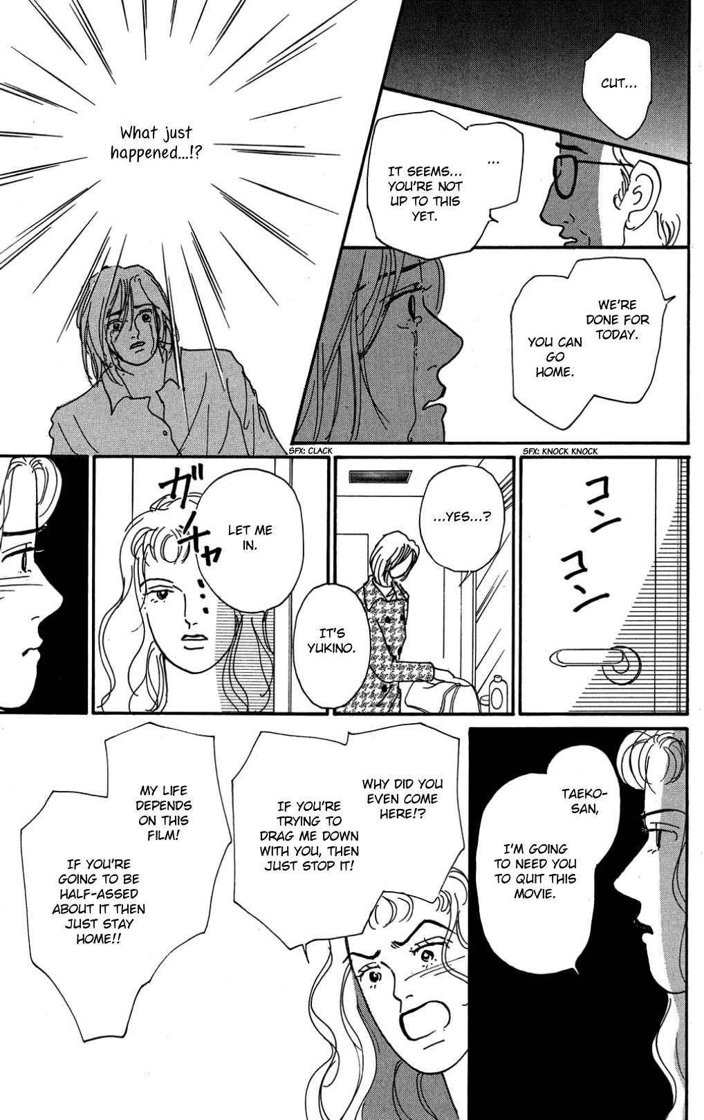 Koi no Kiseki Chapter 26 page 16 - Chapter 26: From the Bottom of a Sea of Tears