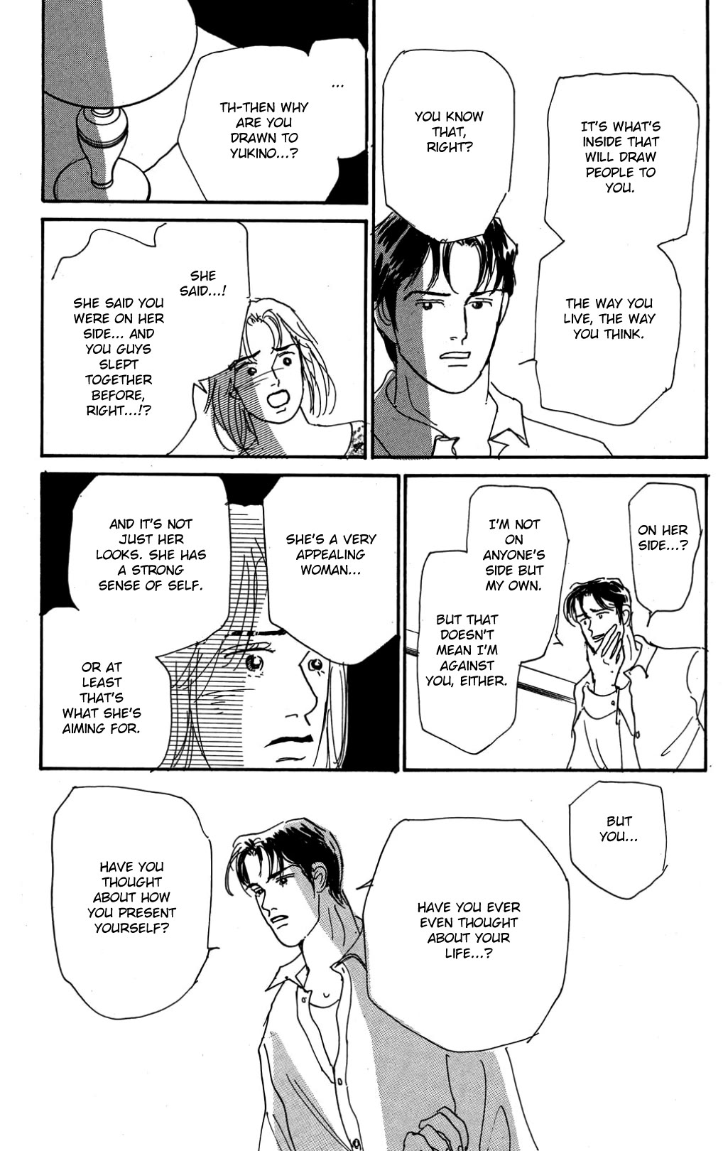 Koi no Kiseki Chapter 26 page 22 - Chapter 26: From the Bottom of a Sea of Tears