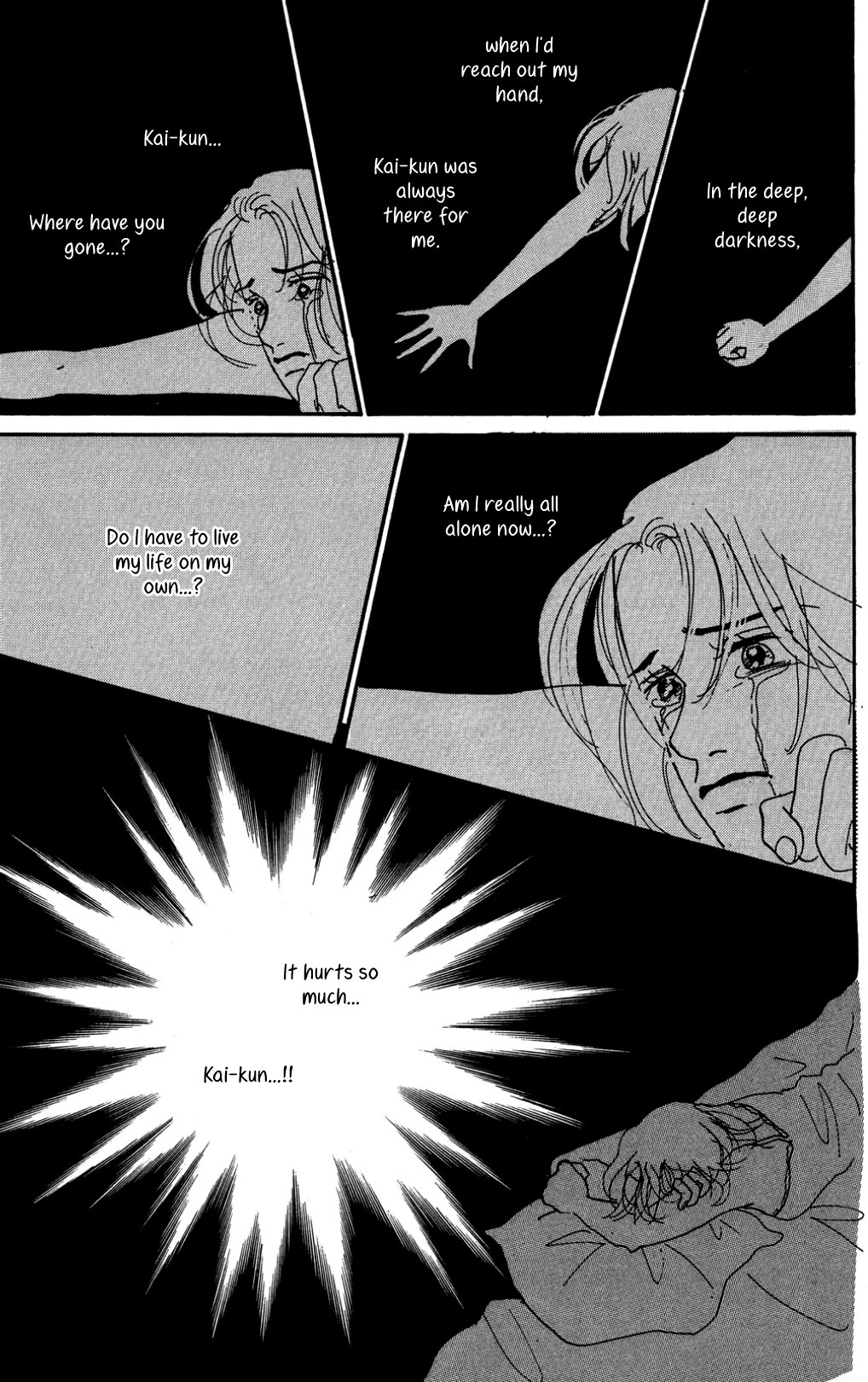 Koi no Kiseki Chapter 26 page 24 - Chapter 26: From the Bottom of a Sea of Tears