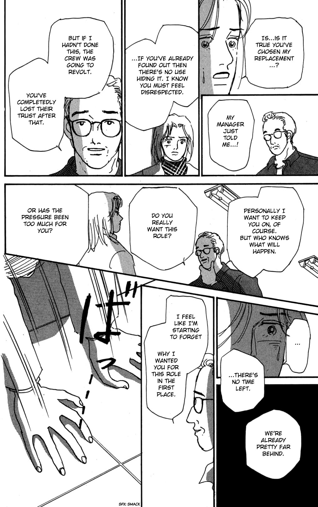Koi no Kiseki Chapter 26 page 27 - Chapter 26: From the Bottom of a Sea of Tears