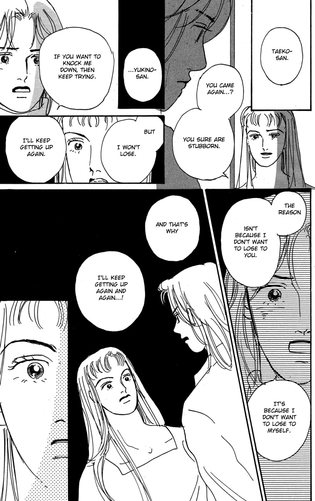 Koi no Kiseki Chapter 26 page 30 - Chapter 26: From the Bottom of a Sea of Tears