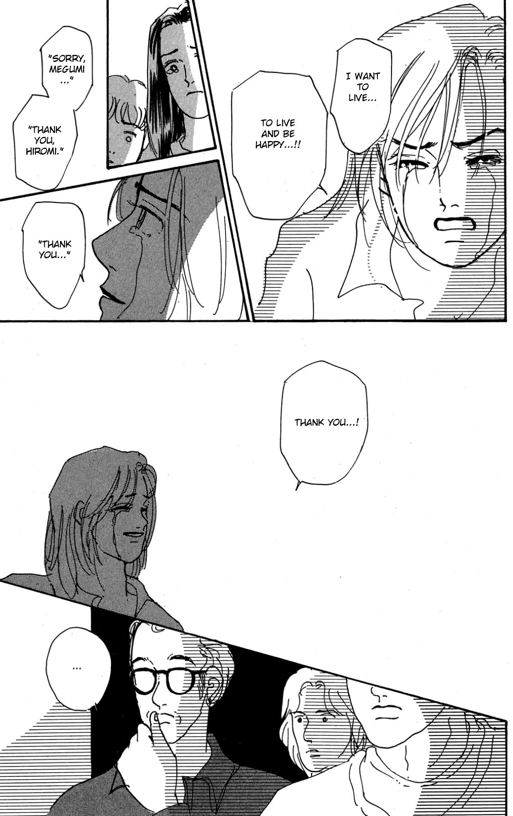 Koi no Kiseki Chapter 26 page 34 - Chapter 26: From the Bottom of a Sea of Tears